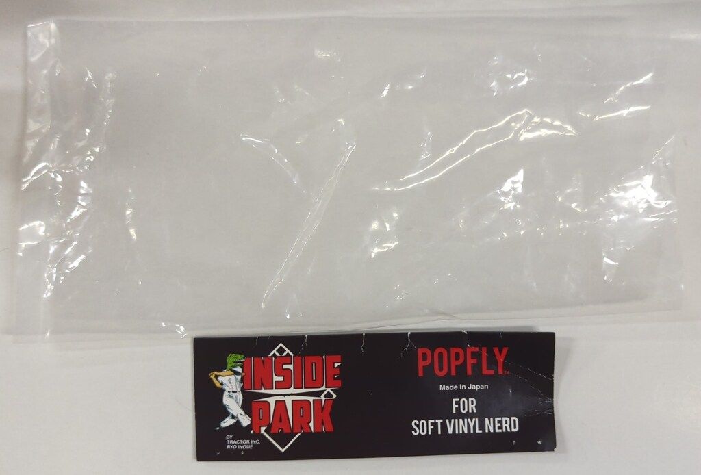 TRACTOR INC. INSIDE PARK POPFLY 黄色成型