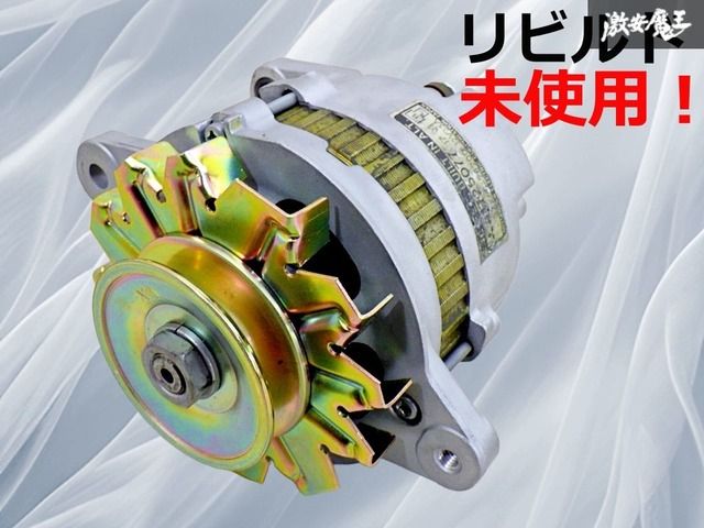 直接引渡し限定 DAHON Boardwalk D7