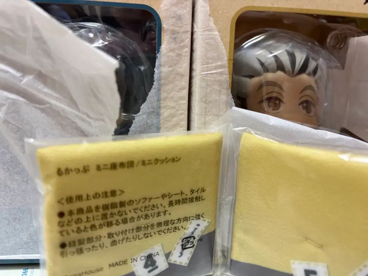 ハイキュー 木兎 光太郞 赤葦 京治 Look UP セット