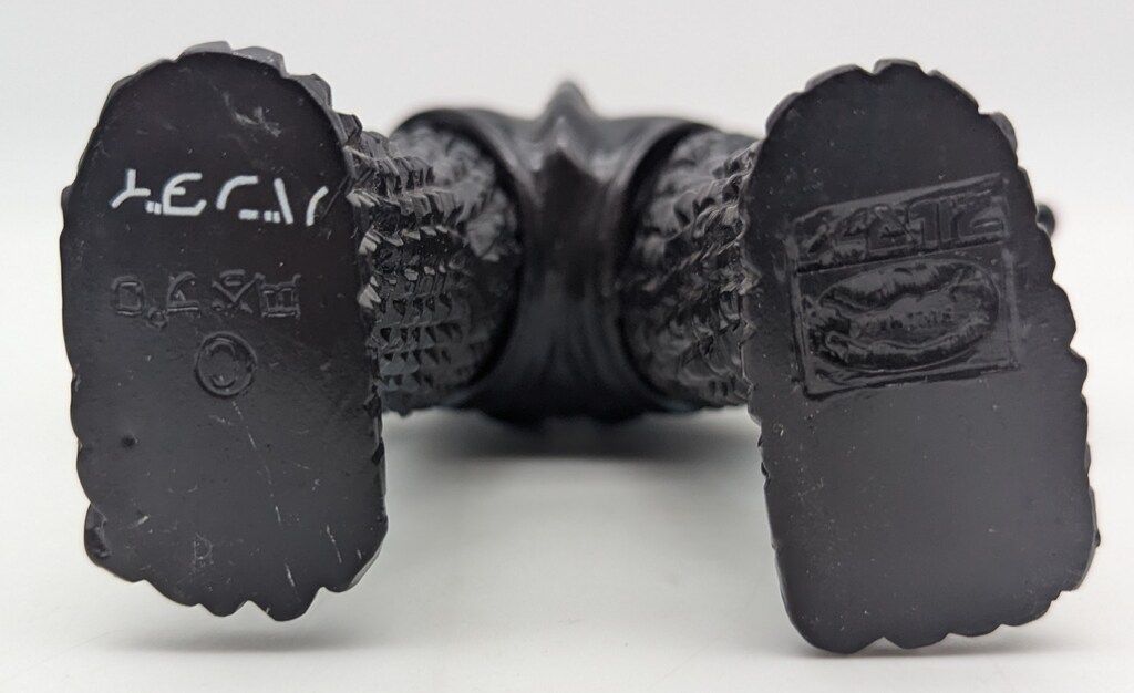  B-CLUB 復刻版怪獣シリーズ ブルマァク メフィラス星人 黒成型 1880 ウルトラマン キャラクター玩具