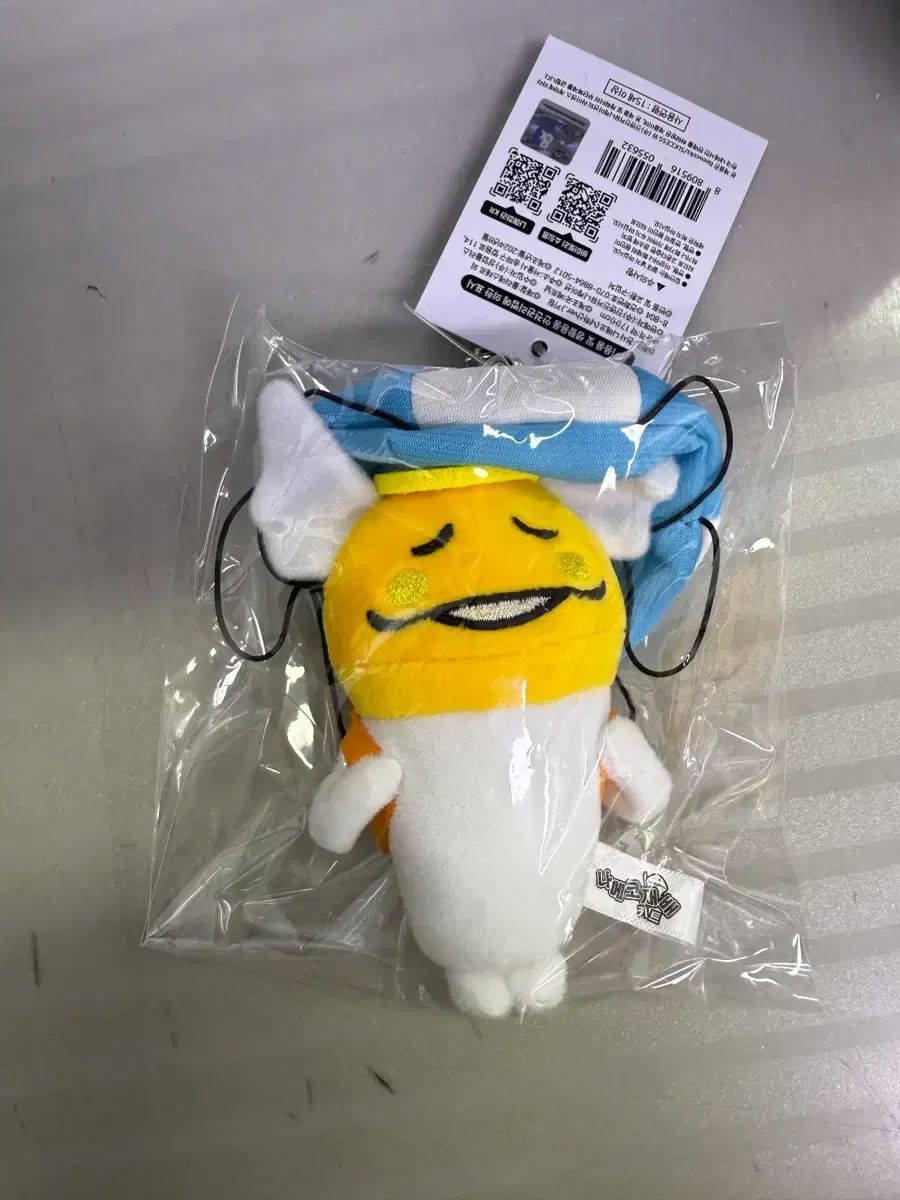 益子焼 【秋山一夫】柿釉魚絵角皿