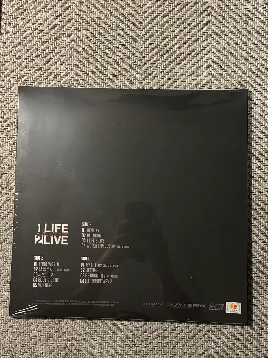 ザ クワイエット ー 1 LIFE 2 LIVE LP