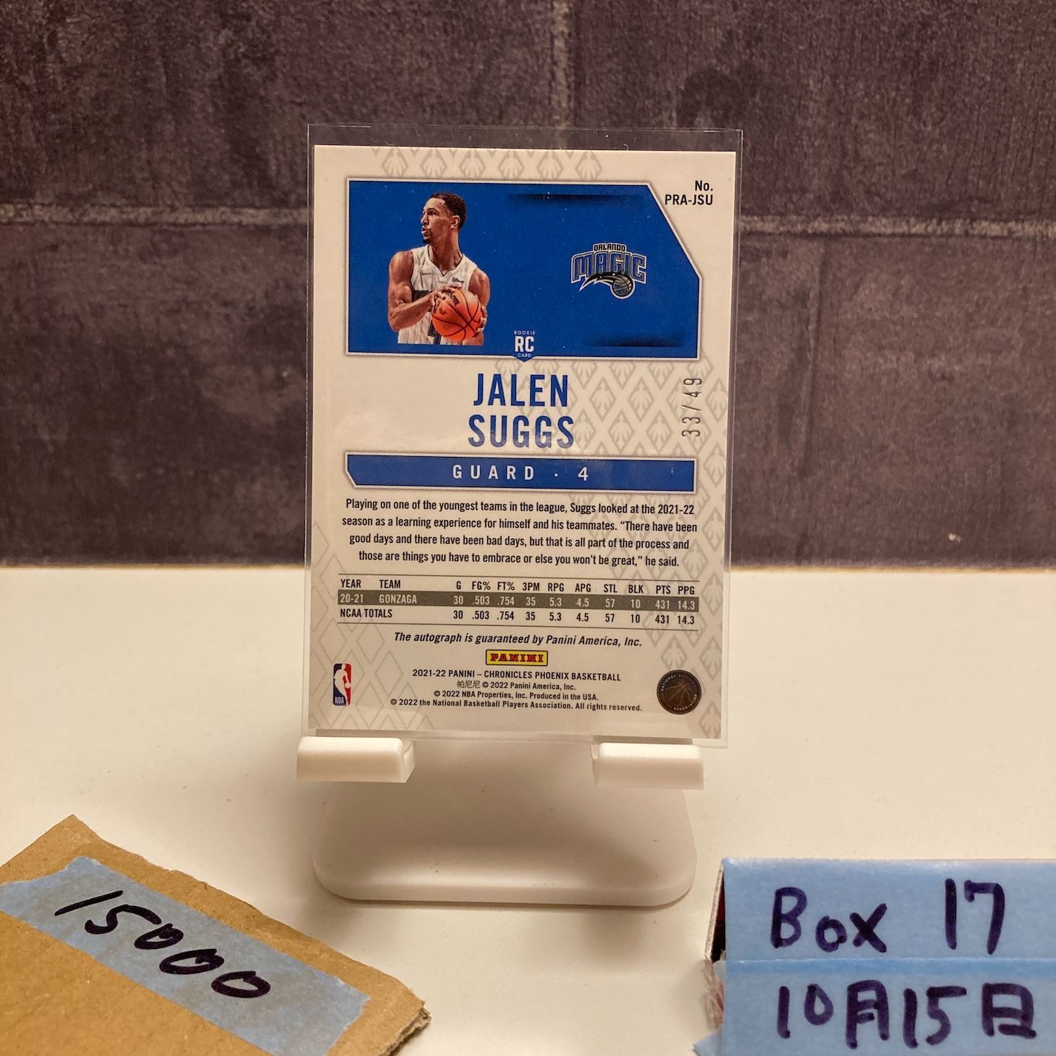 2021-22 Panini Chronicles Phoenix Jalen Suggs 33 49 直筆サインカード Orlando Magic RC ルーキー Rookie カード