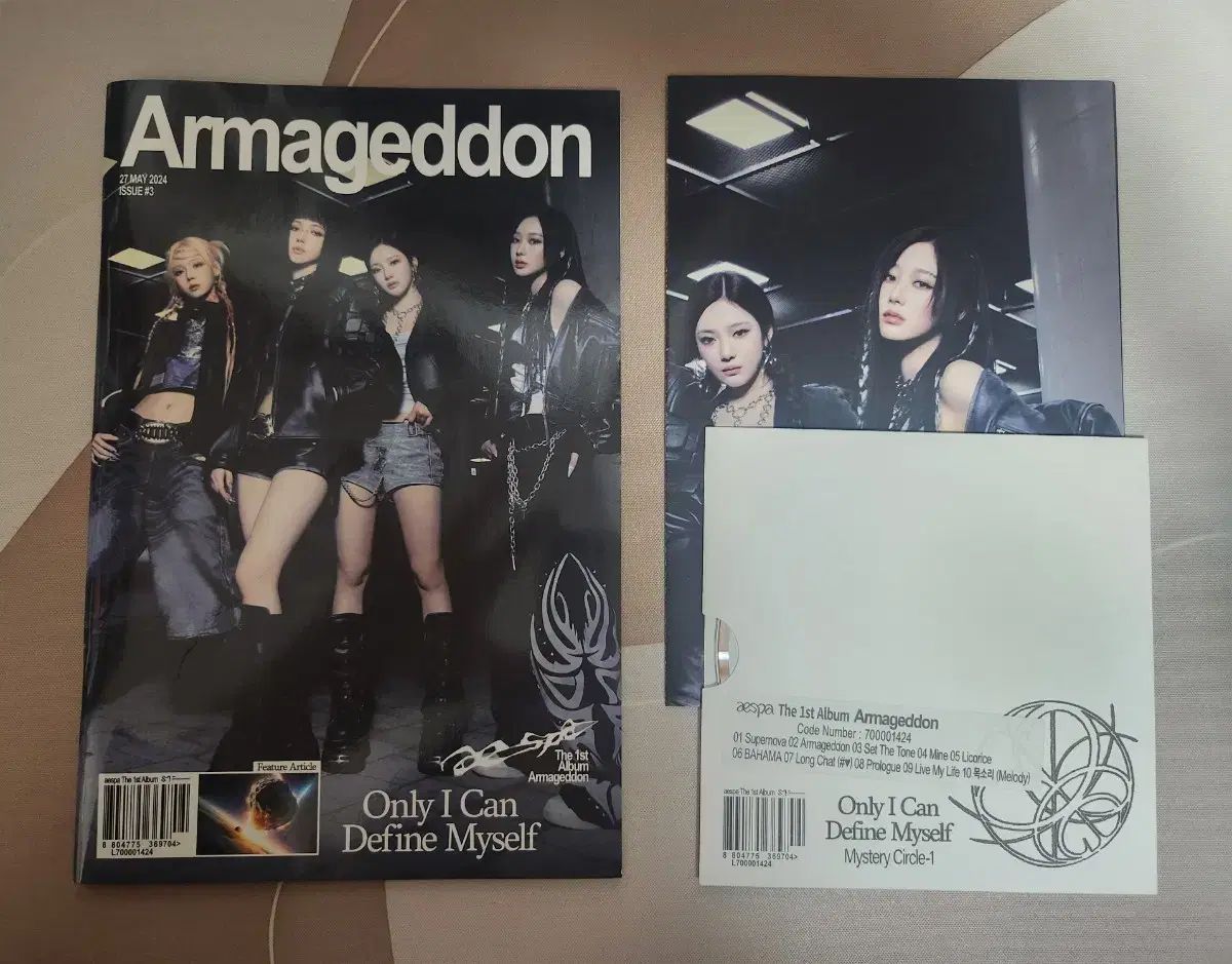 同梱 aespa「Armageddon（アルマゲドン）」開封アルバム（トレカ O）