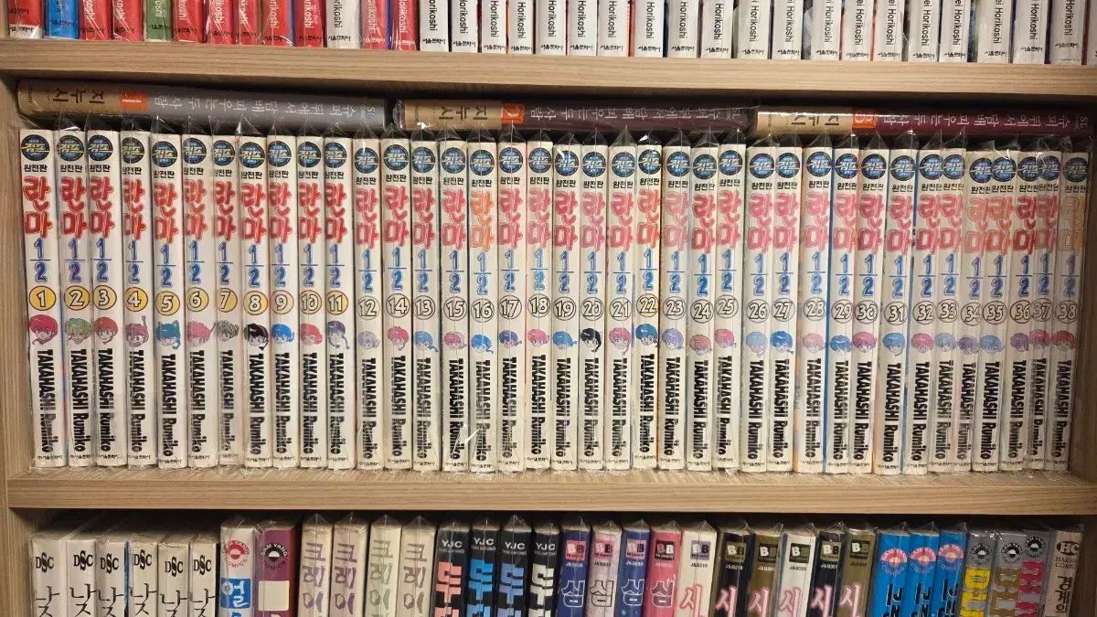 漫画本 乱馬1 2 1巻 38巻 完結 旧バージョン 用