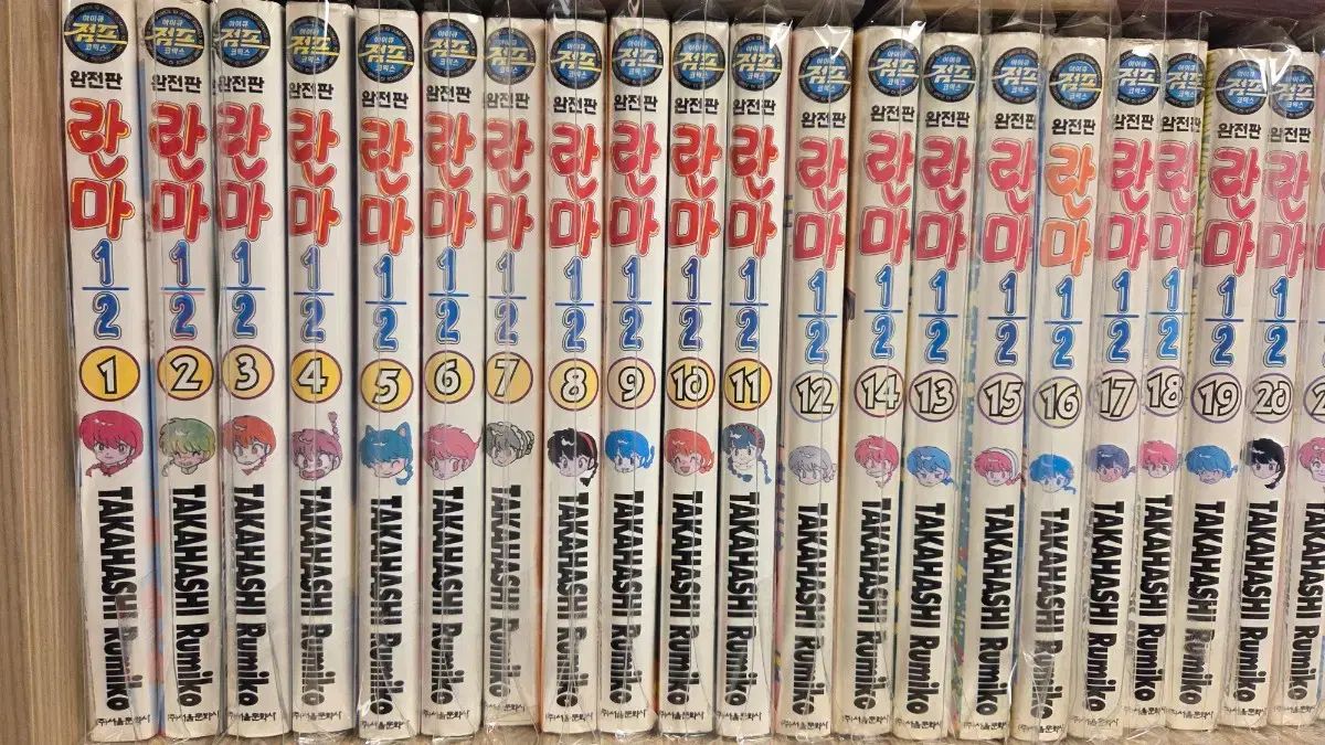 漫画本 乱馬1 2 1巻 38巻 完結 旧バージョン 用