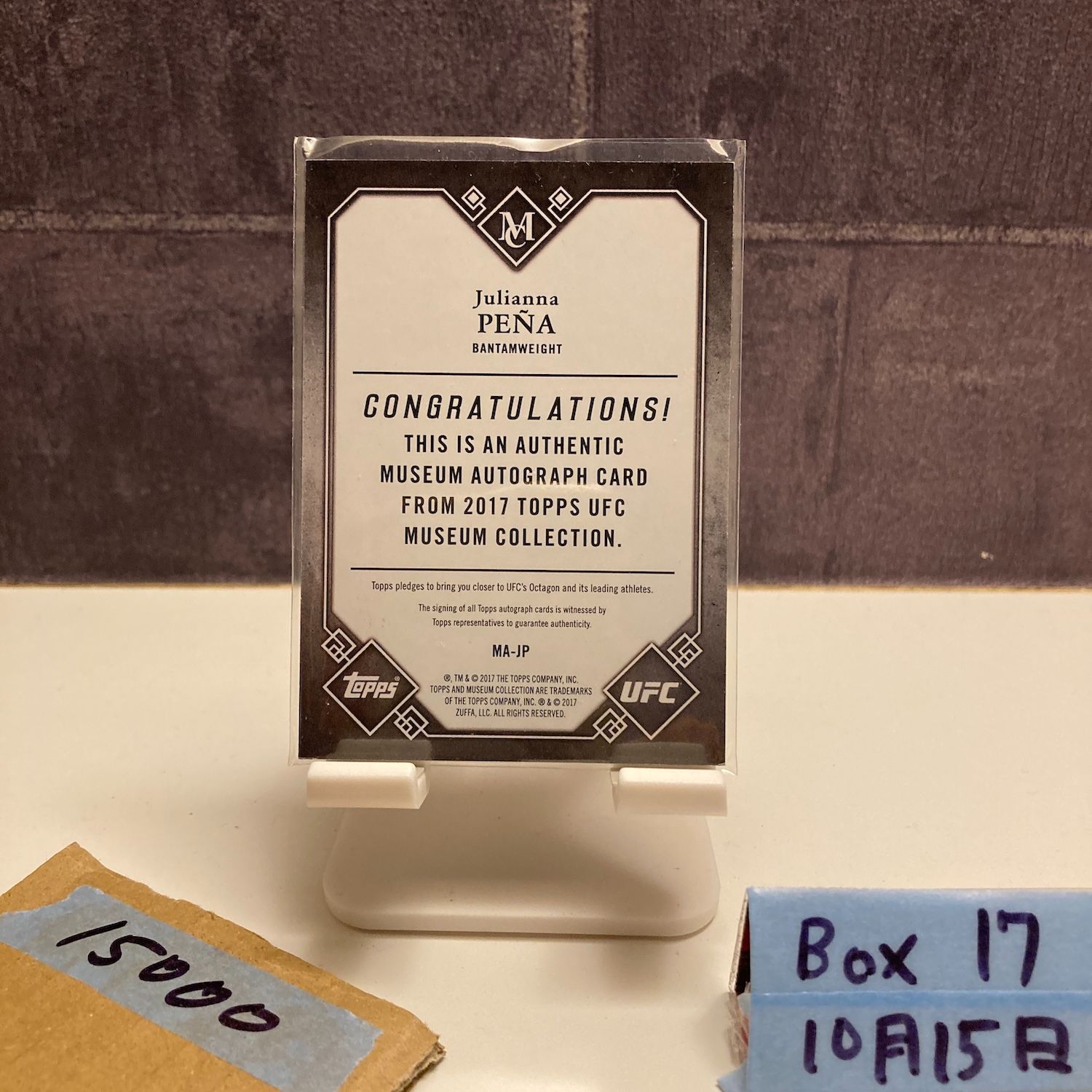 2017 Topps Museum Collection Julianna Pena 50 96 直筆サインカード カード
