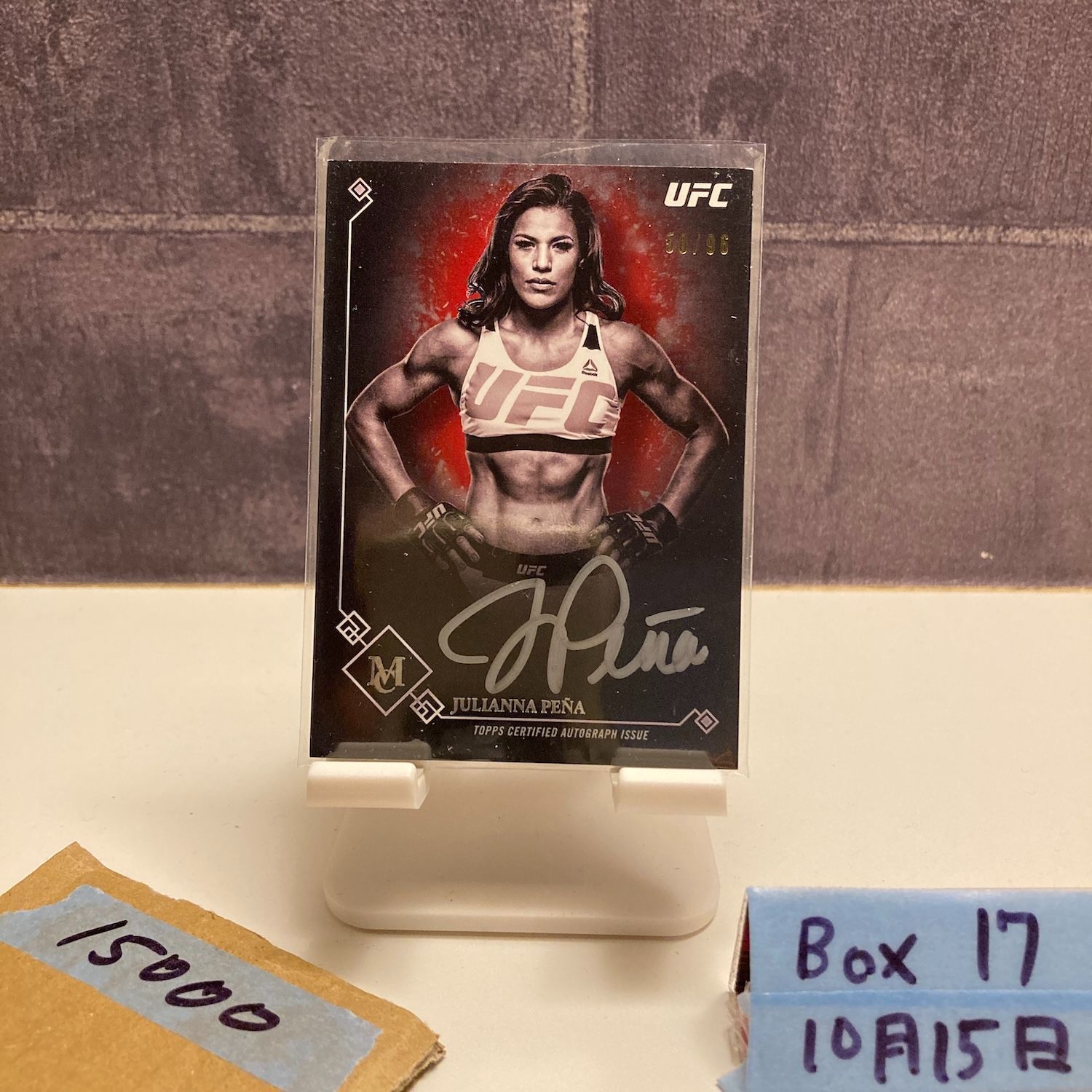 2017 Topps Museum Collection Julianna Pena 50|96 直筆サインカード カード