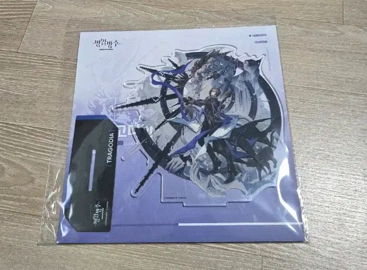 AGF アークナイツ トラゴーディア オペレーター 2次精鋭化 アクリルスタンド