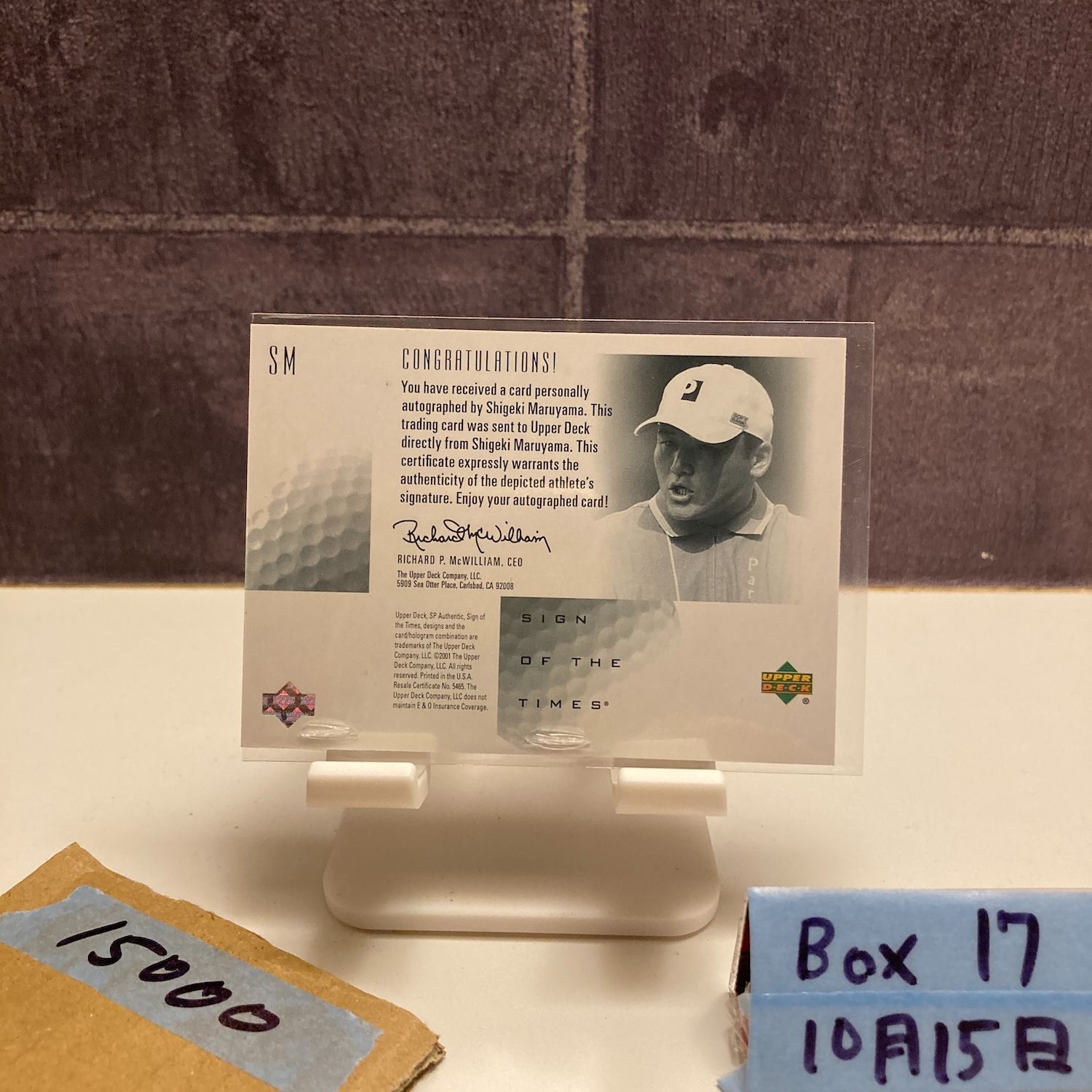 2001 Upper Deck 丸山茂樹 Shigeki Maruyama 直筆サインカード SP Sign of the Times カード