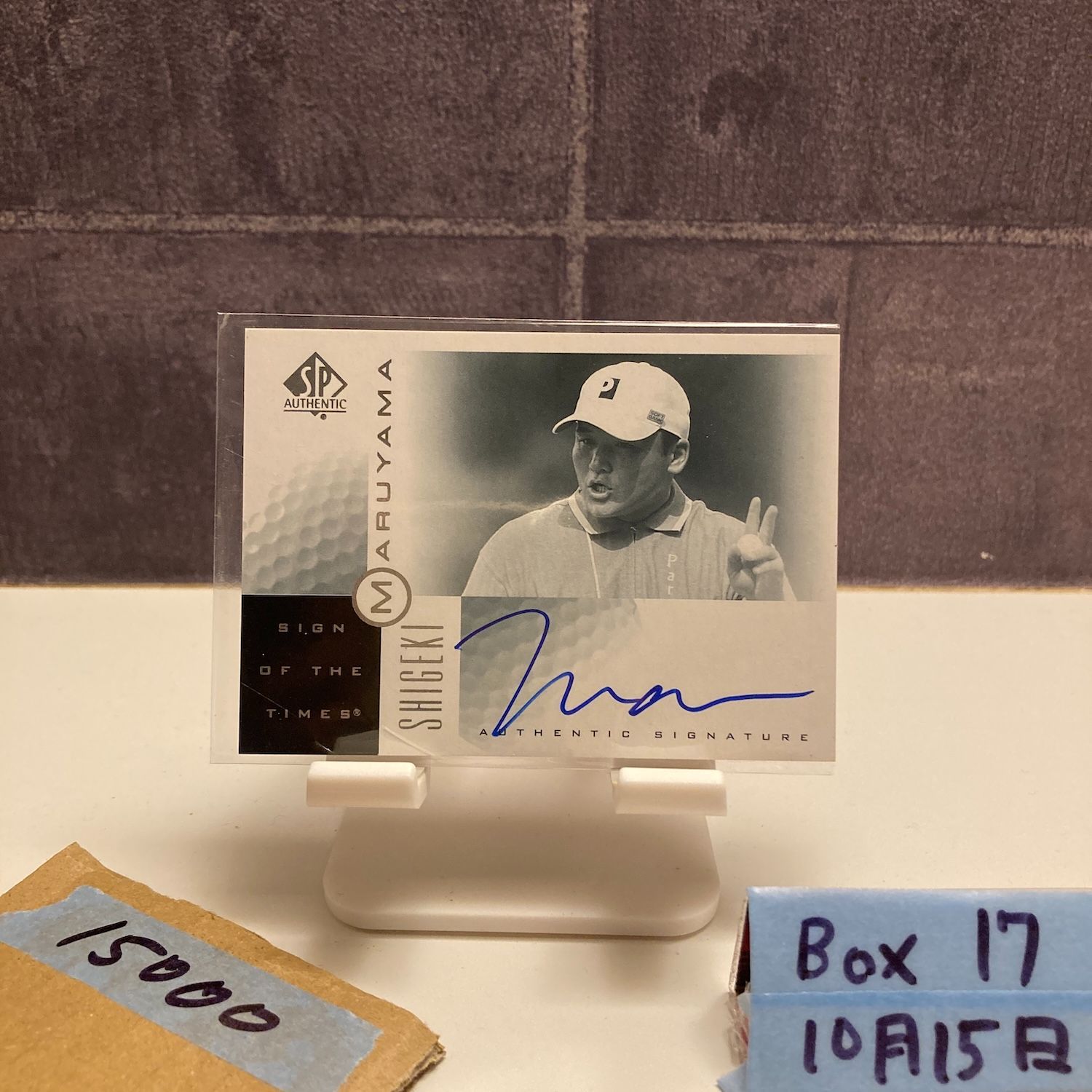 2001 Upper Deck 丸山茂樹 Shigeki Maruyama 直筆サインカード SP