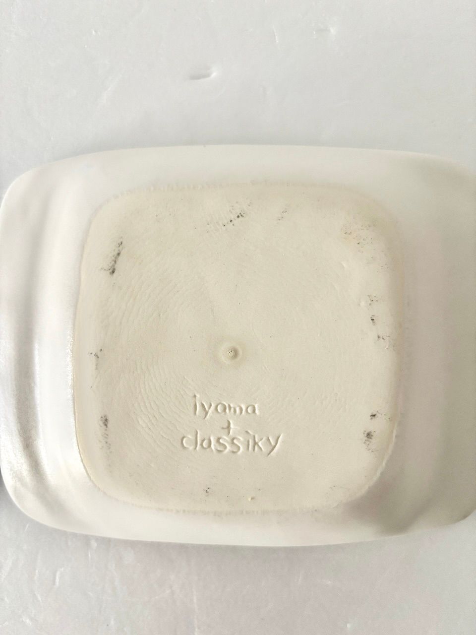 キッチン・食器 【美品】井山三希子・倉敷意匠 YASUMI S 手付きプレートS 2