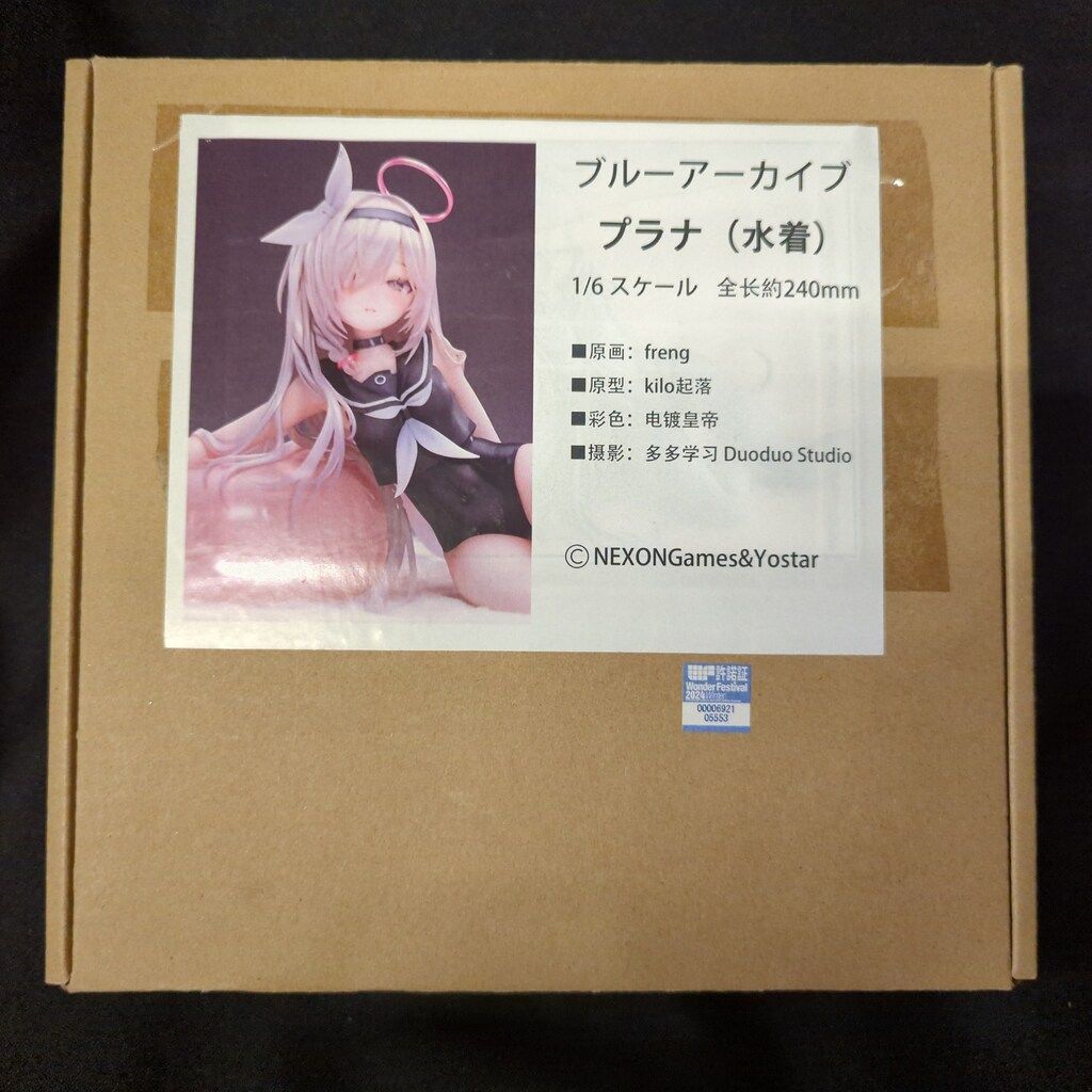 無機物置 1|6 原型 Kilo起落 プラナ 水着 |ダンボール箱|ワンフェス2025 winter