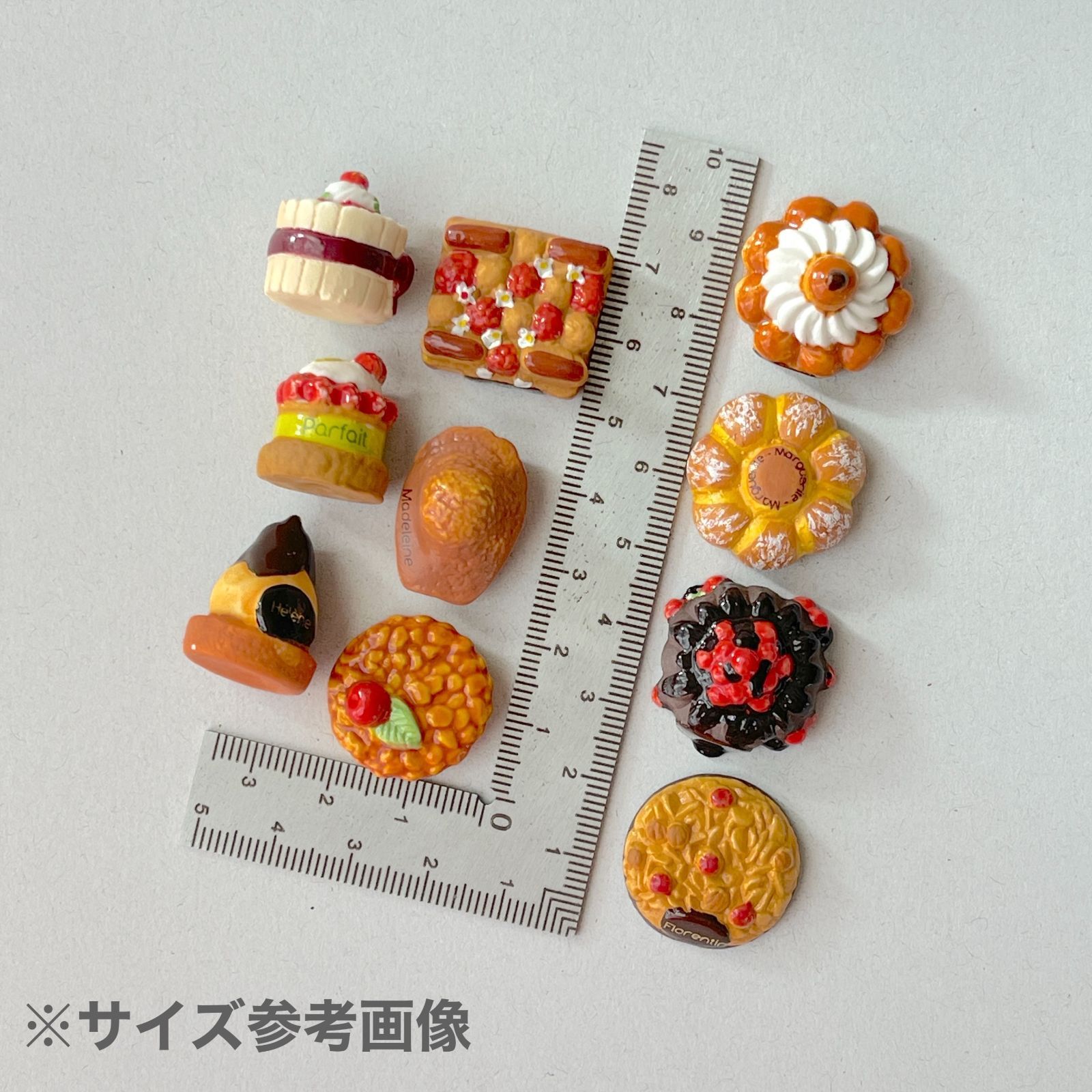 フェーヴ ミニケーキ パフェ かわいい名前のお菓子 フランス フェーブ