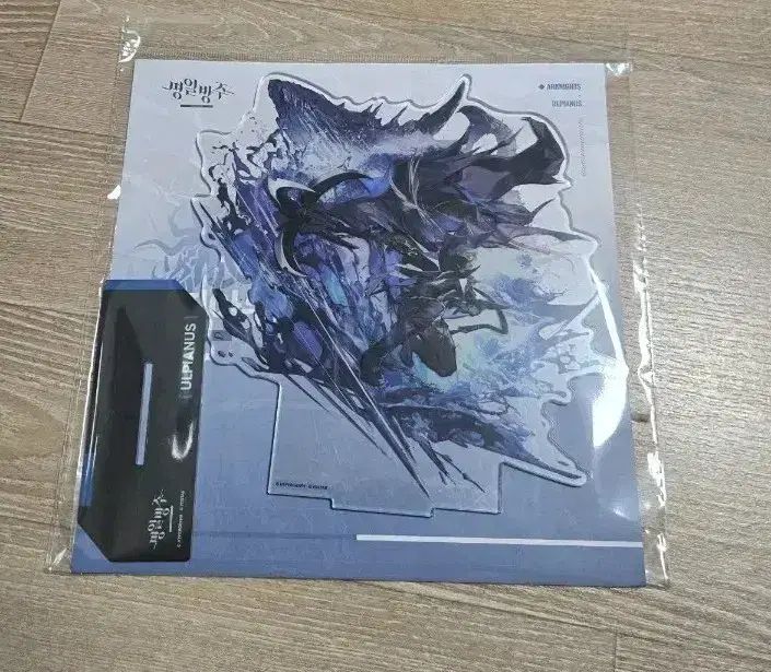 AGF アークナイツ ウルピアーヌス オペレーター 2次精鋭化 スタンド