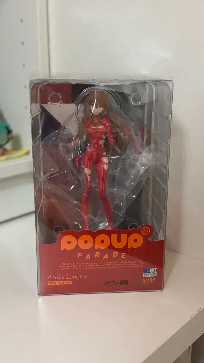輸送箱未開封】チェンソーマン 高級複製原画【輸送箱美品 輸送箱未開封】チェンソーマン 高級複製原画【輸送箱美品