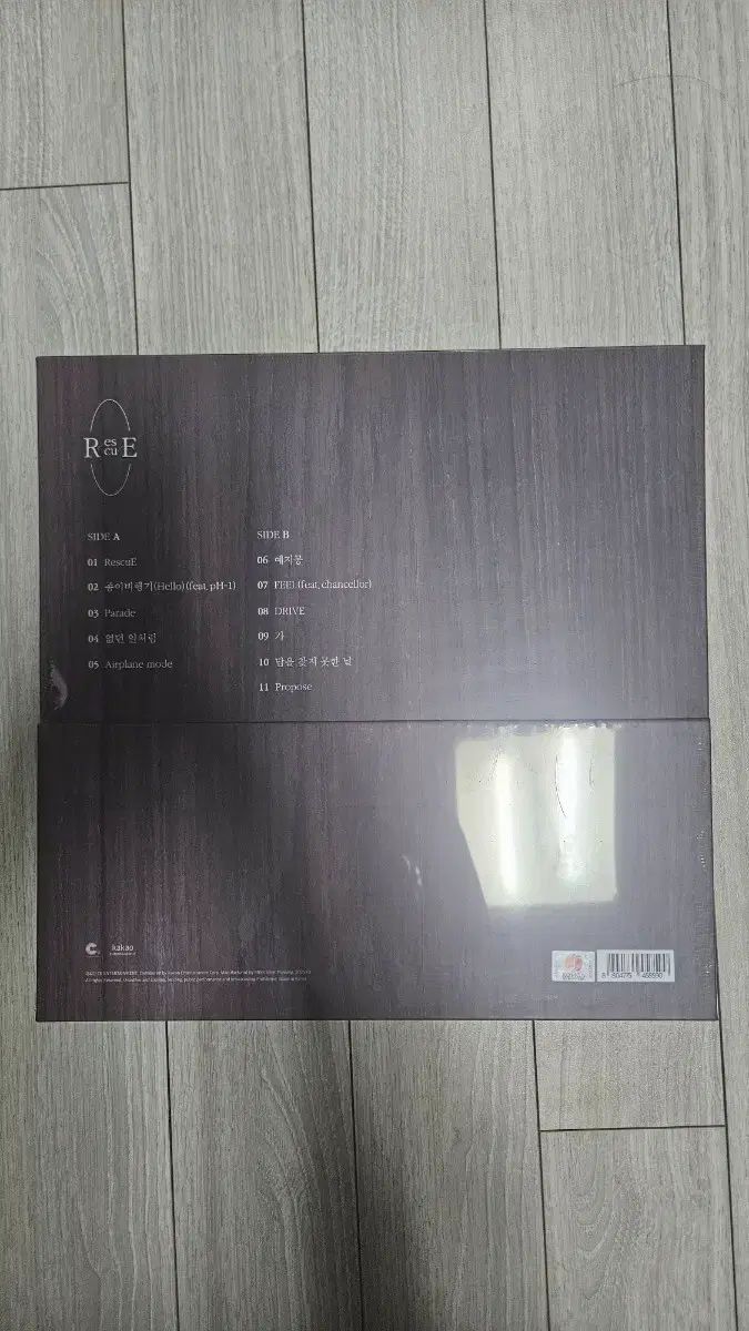 ユンナ 5 th Album RESCUE LP