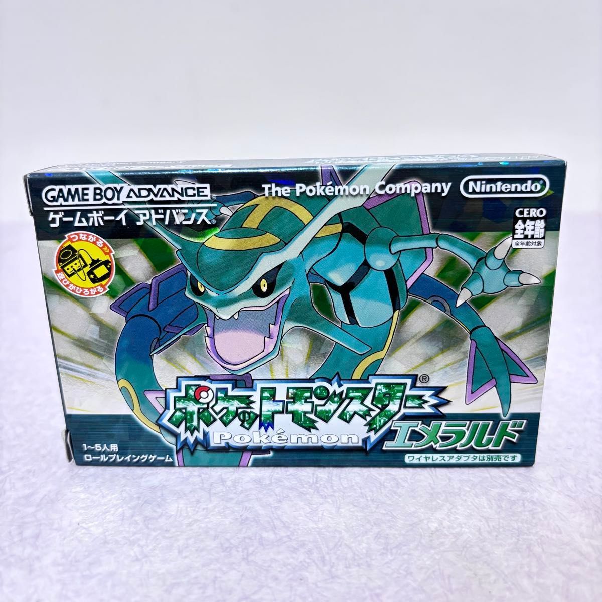 エメラルド ゲームボーイアドバンス ポケモン ポケットモンスター