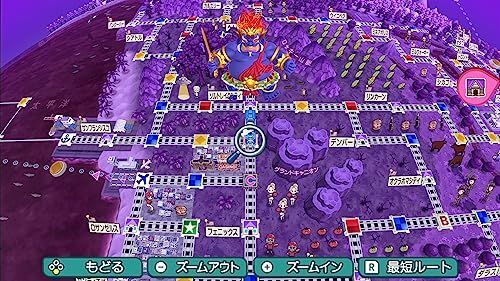 桃太郎電鉄ワールド