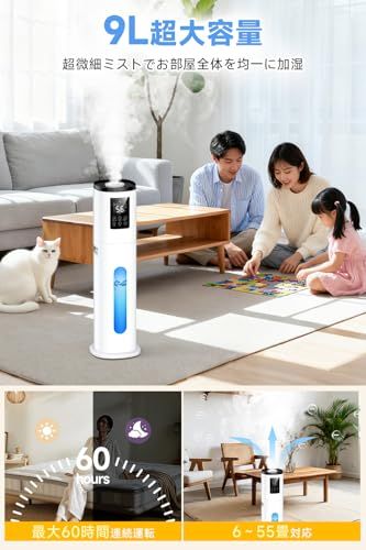 アロマ対応 24時間タイマー