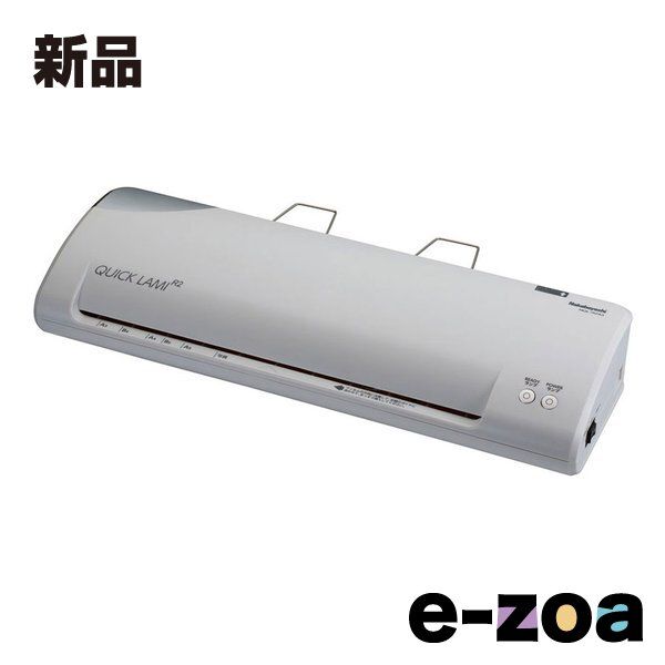 Nakabayashi ナカバヤシ パーソナルラミネータ クイックラミR2 A3/ライトグレー NQL-R2A3LG (2577024)