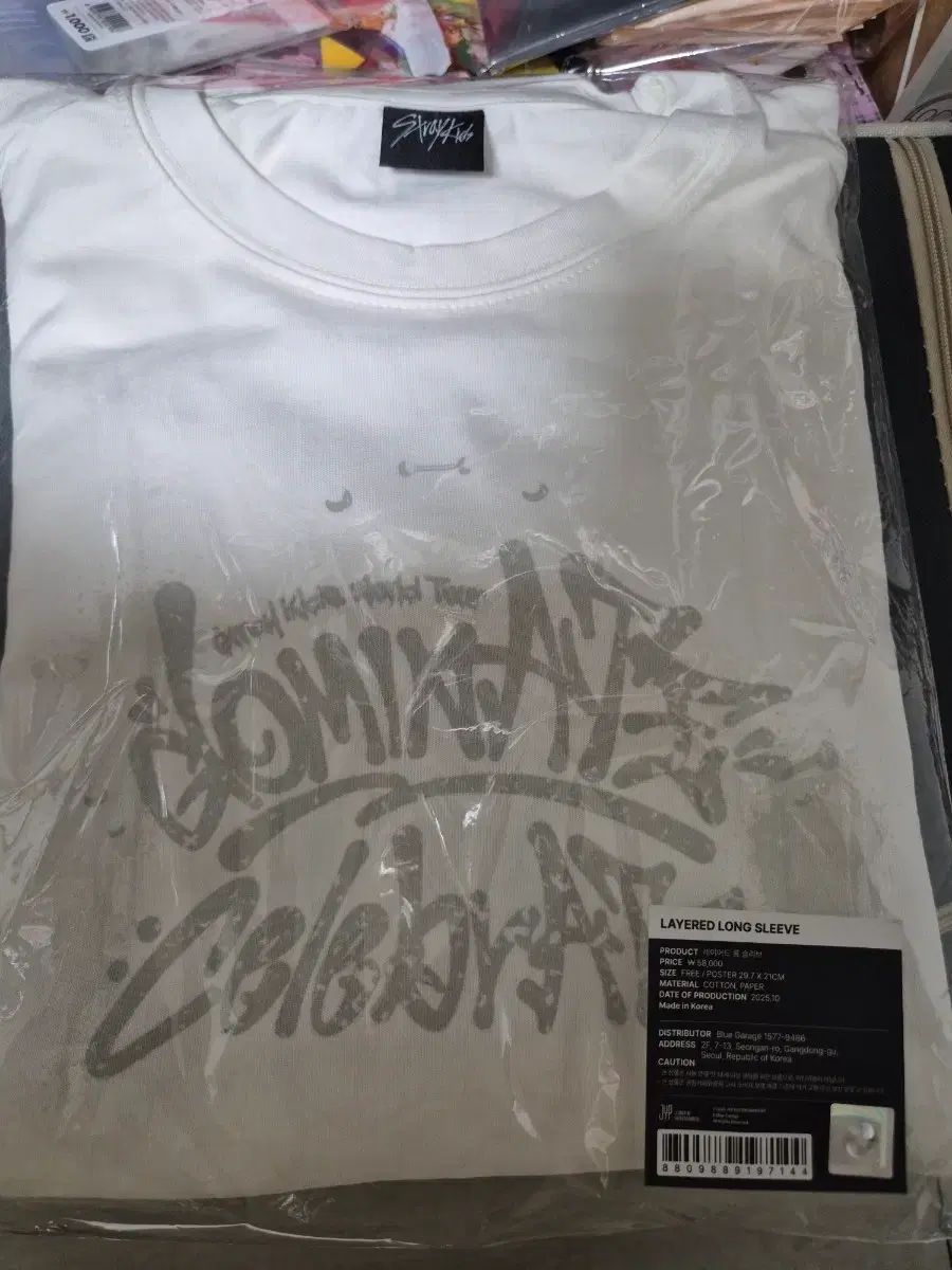 Stray Kids ストレイキッズ スキズ SKZ ロングスリーブ