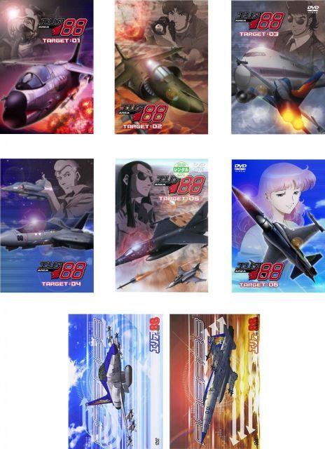 エリア88　全6巻+劇場版+燃える蜃気楼　全8巻セット　DVD 中古】【非常に良い】エリア88 TV版 全6巻 + 劇場版 + 燃える蜃気楼