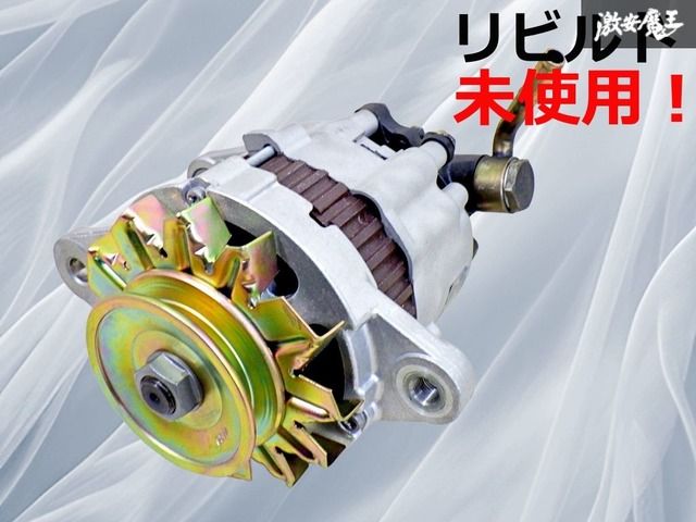 クボタ、トラクター用セルモーター（スターター）リビルト品