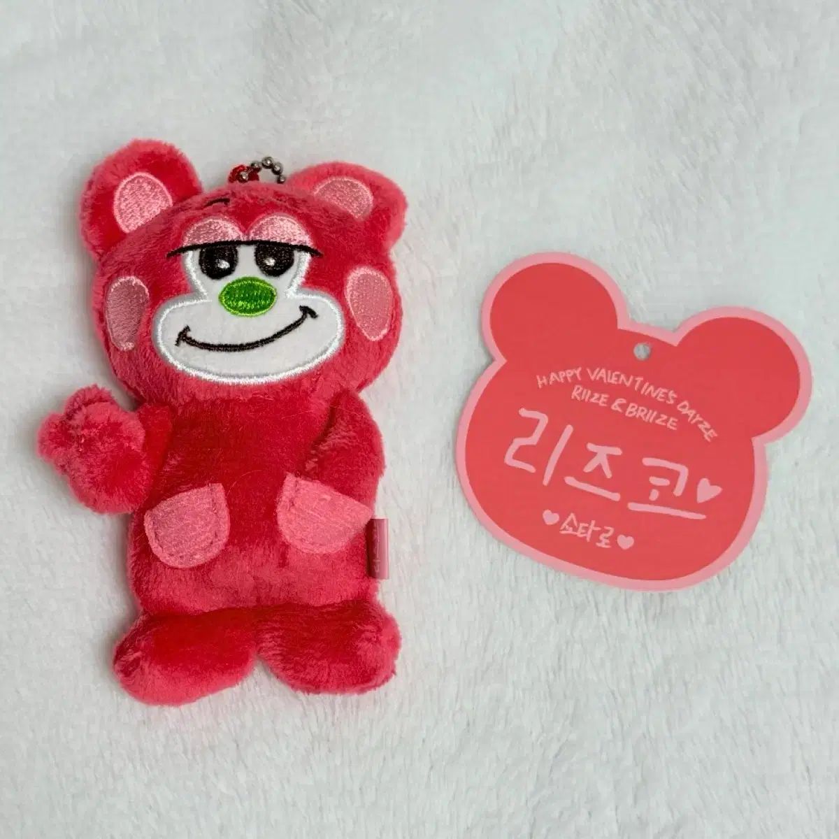 RIIZE（ライズ） ショウタロウ(SHOTARO・大﨑 将太郎) リズコ 10cm