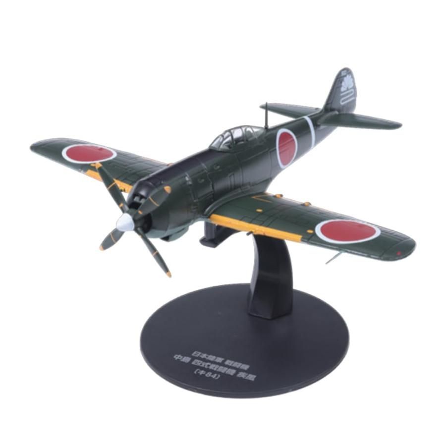 新品】第二次世界大戦 日本の傑作機コレクション 第6号(中島 四式戦闘