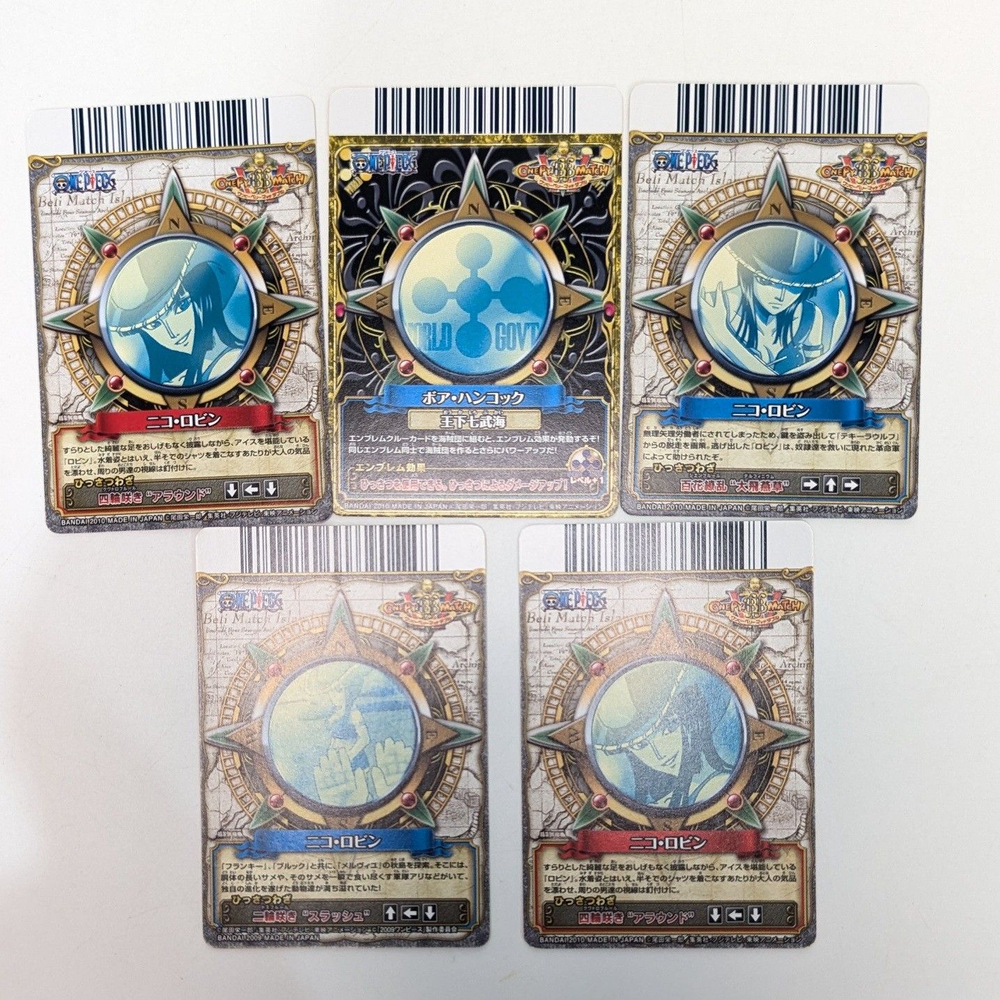 ワンピーベリーマッチダブルまとめ売り ワンピーベリーマッチ ダブル ロビン ONE PIECE まとめ売り - メルカリ