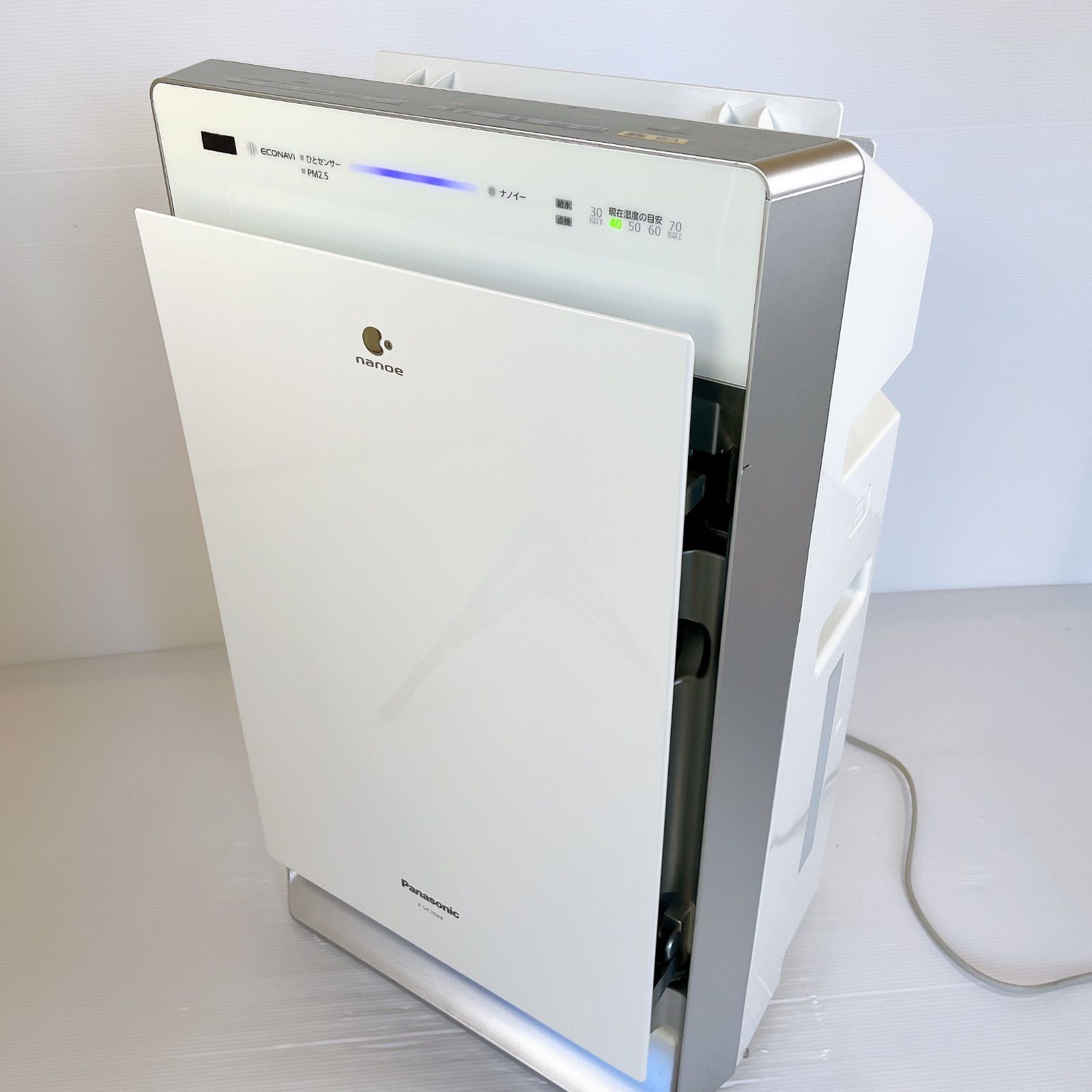 パナソニック 空気清浄機 F-VC70XP 31畳対応 【公式通販】