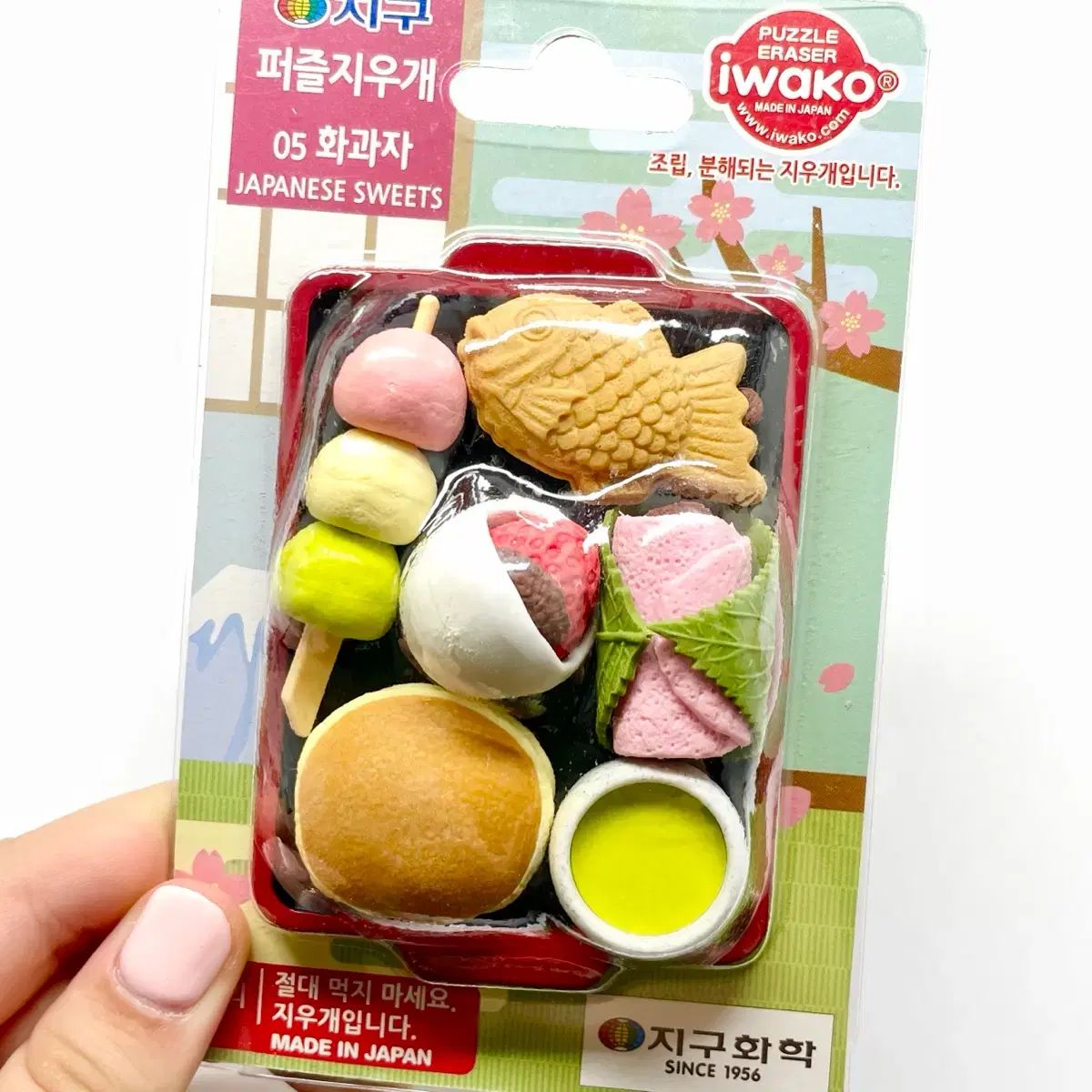 輸送箱未開封品 いきもの大図鑑アルティメット オオヨロイトカゲ