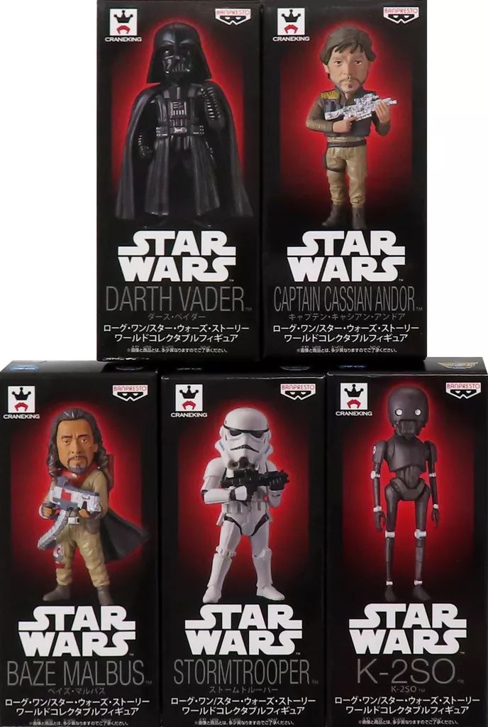 中古】フィギュア 全5種セット 「ローグ・ワン/スター・ウォーズ