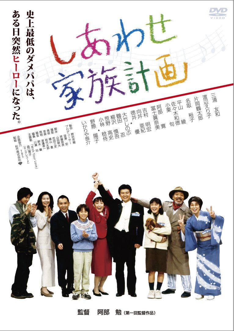 朝鮮美術 極上螺鈿大文庫 約39×30×11.5㎝ 東Y7-1104③トヒトコ