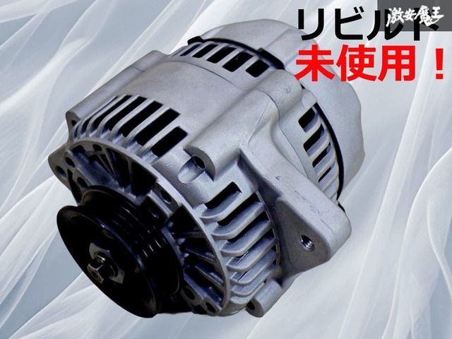 保証付【リビルド未使用品！】DENSO 純正 オルタネーター ダイナモ コア返却不要 U61V ミニキャブ 102211-5210 MD362184 即納 棚