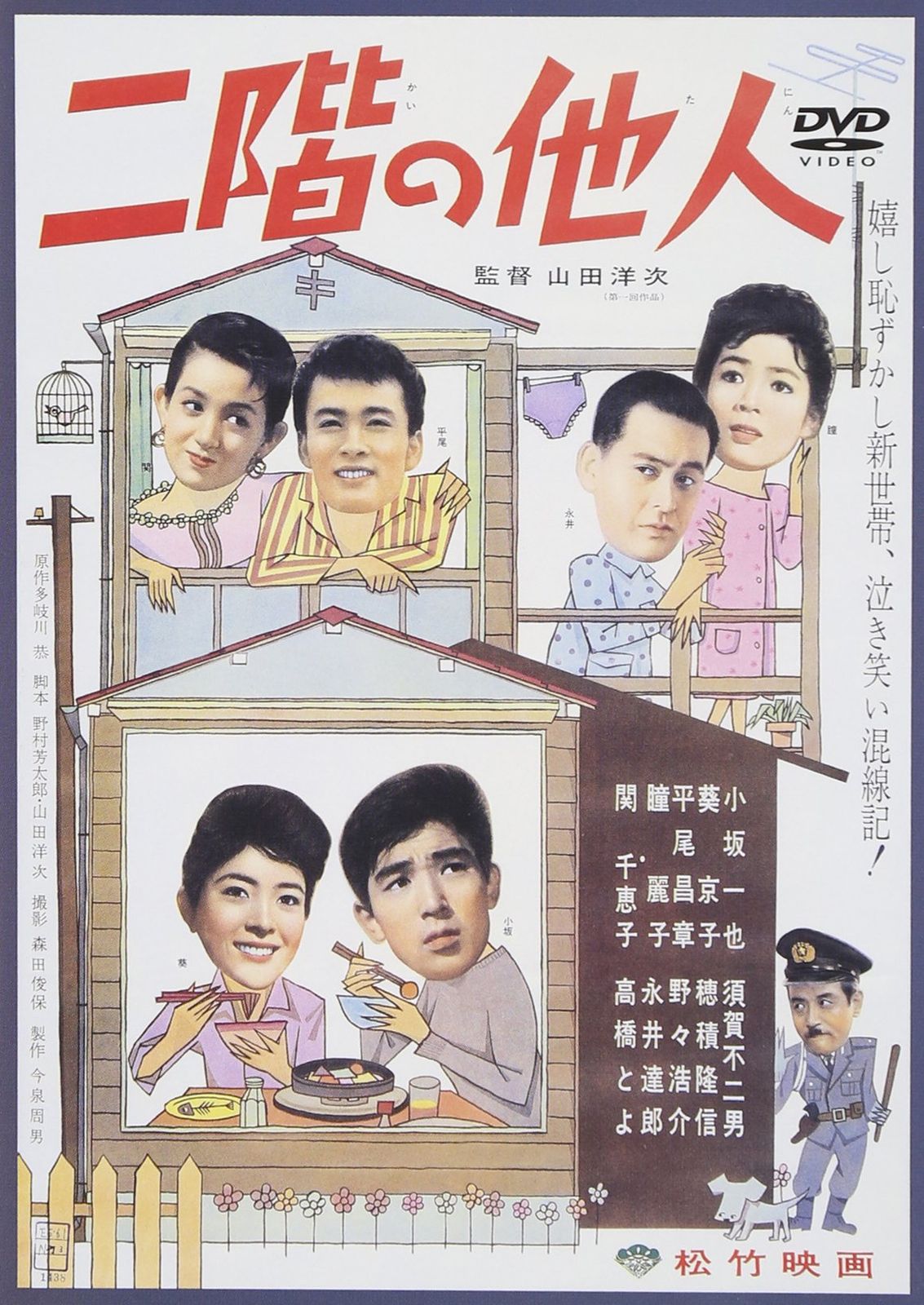内田京子　飯碗　茶碗 美術品・アンティーク・コレクション 内田京子 飯碗 茶碗