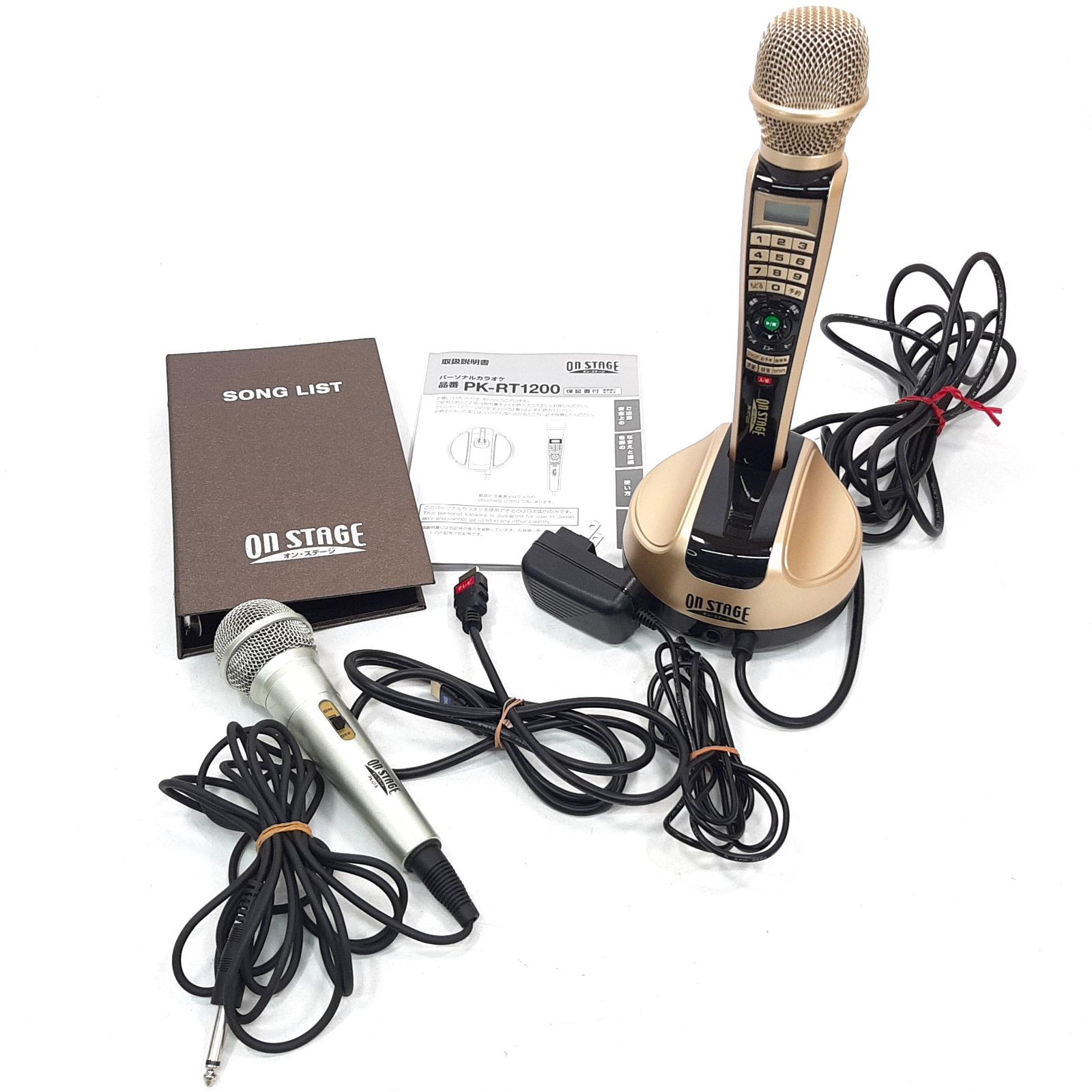 ON STAGE オンステージ パーソナルカラオケ PK-RT 1200