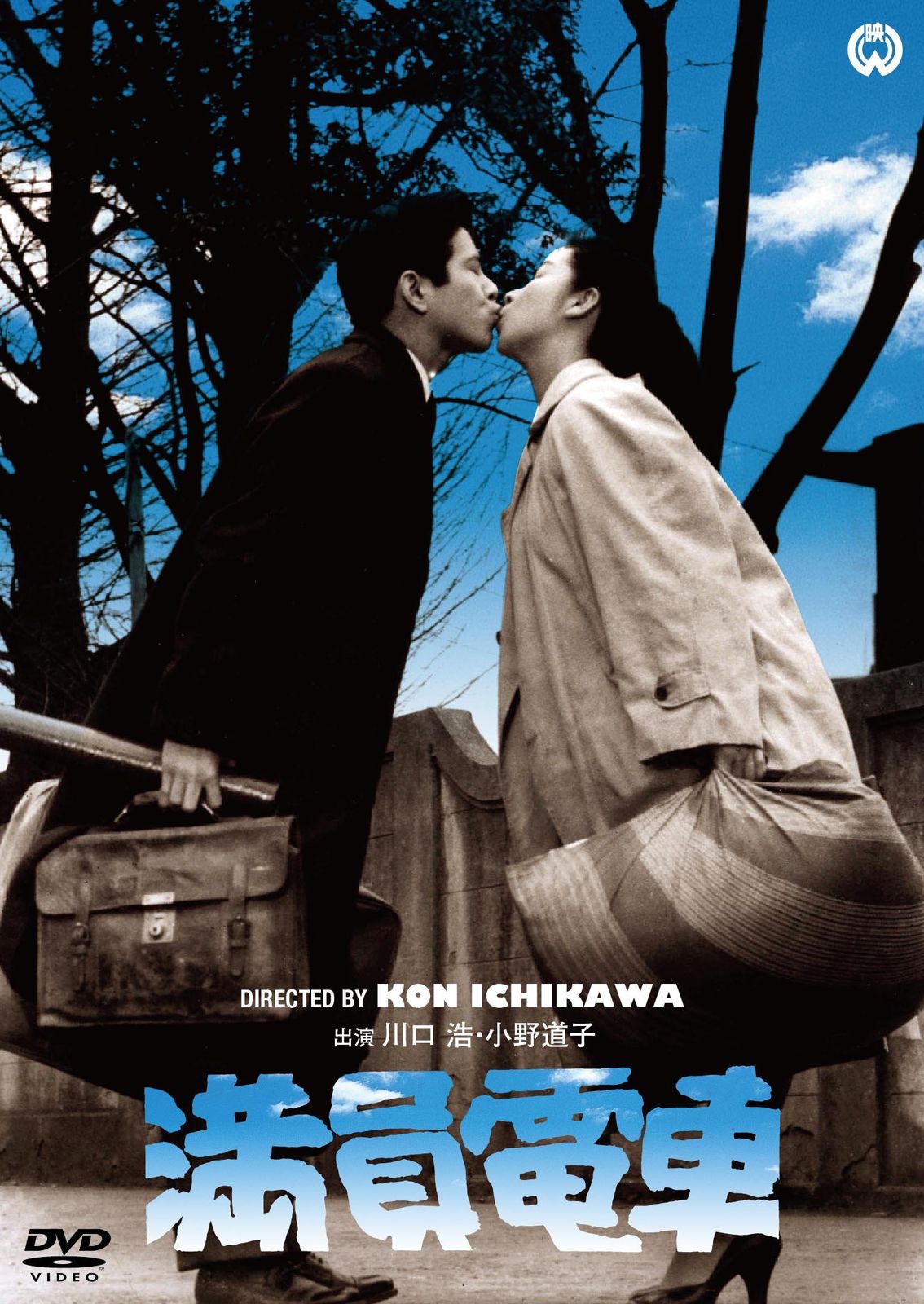 灯籠 2つセット LEDライト付き 週末最終値下げ 最新 灯籠 2つセット