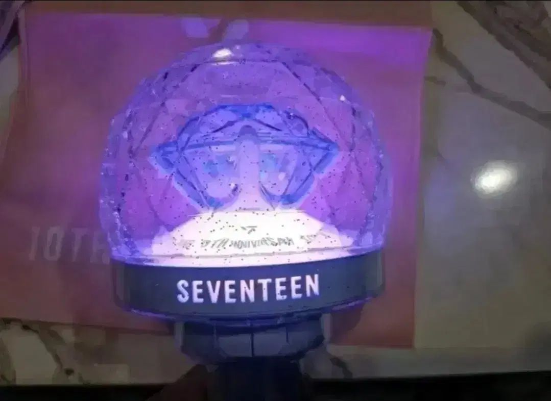 セブンティーン セブチ