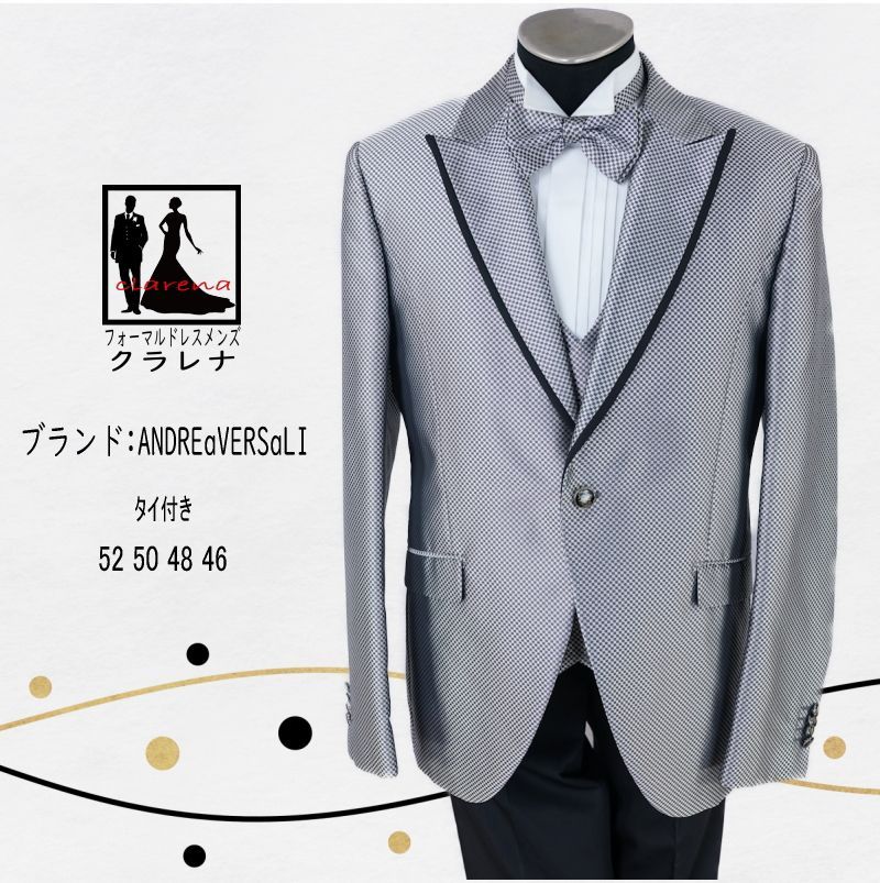 フォーマル衣装 ANDREa VERSaLIタイ付き シルバー 黒 タキシード 50 L LL mmm 1282 クラレナ 販売 品 リサイクル 洋装 メンズ