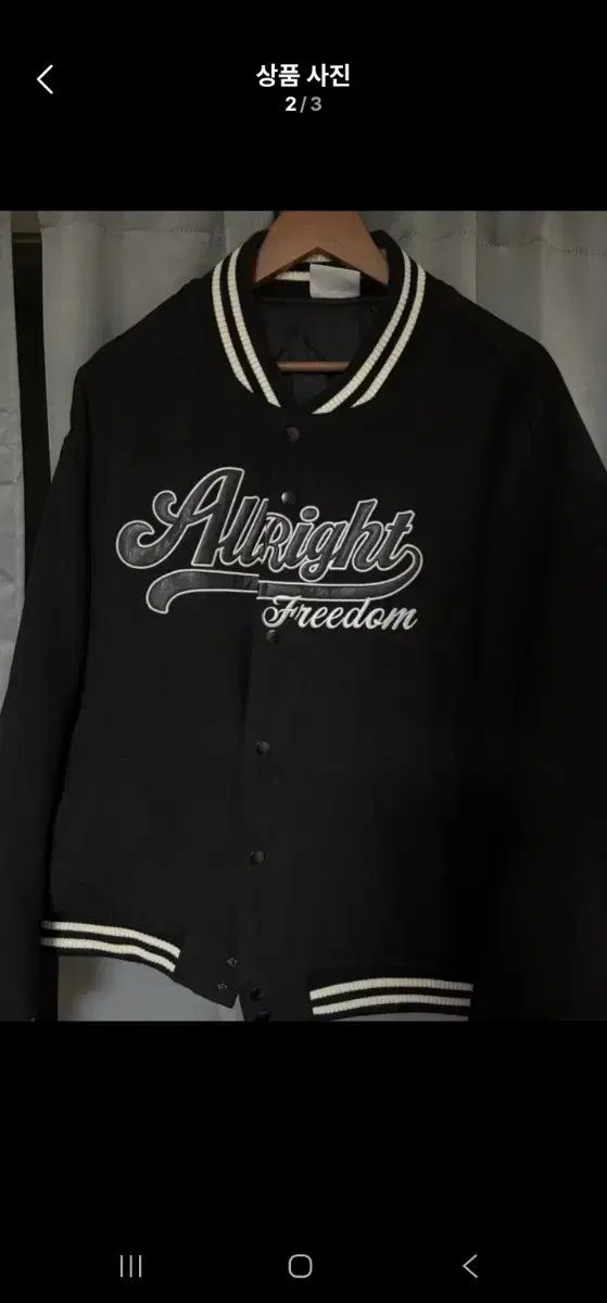 DOM スタジャン 2 XL