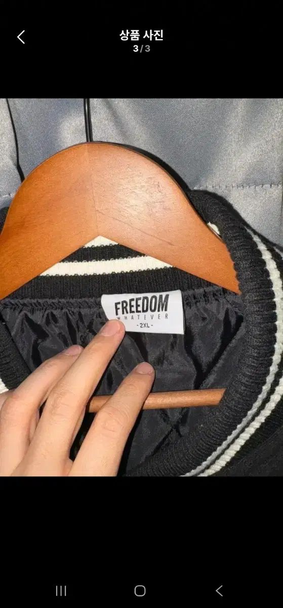 DOM スタジャン 2 XL