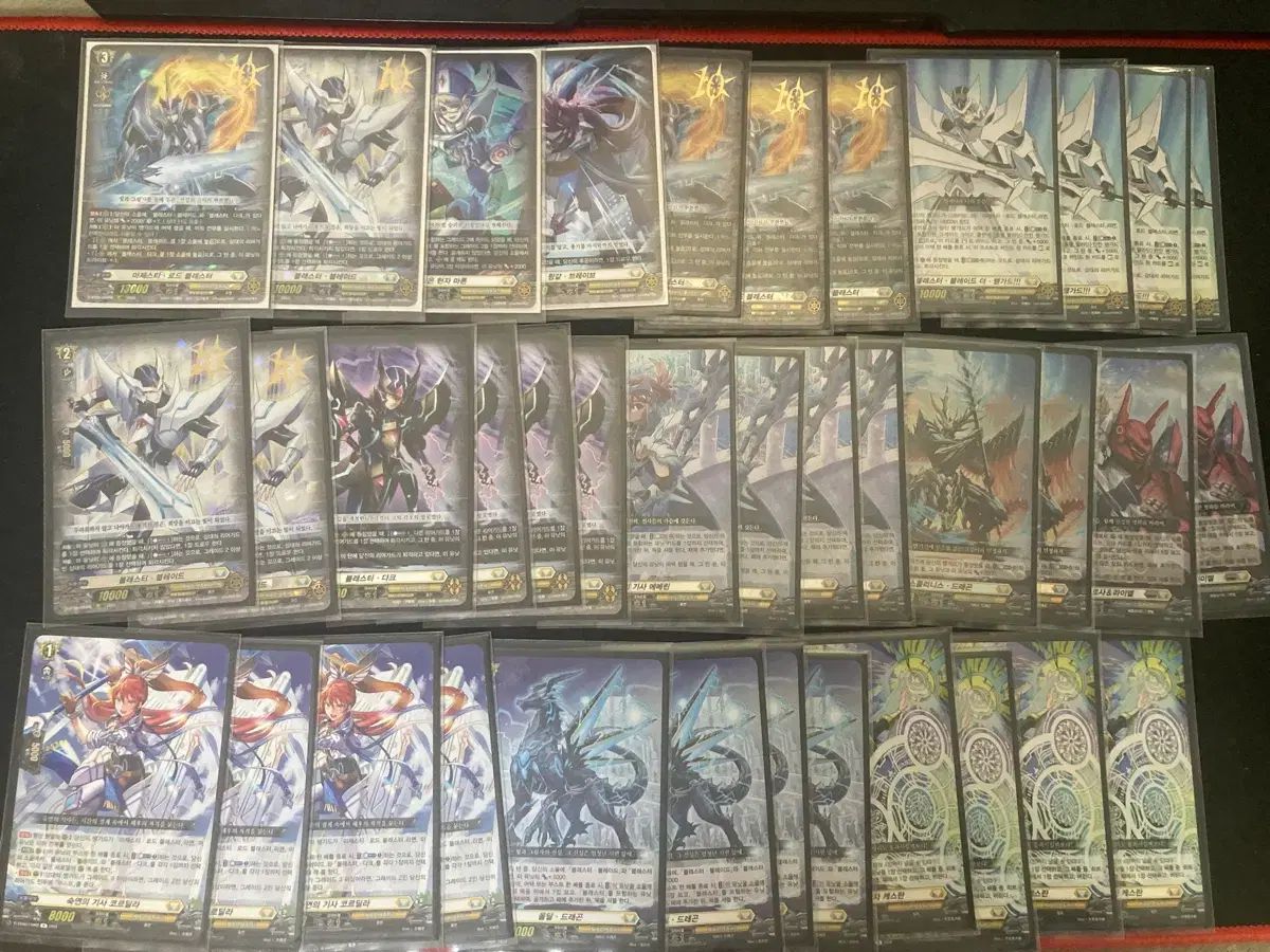 カードファイト ヴァンガードD マジェスティック ロード オブ ヒーローズ ブラスター デッキ