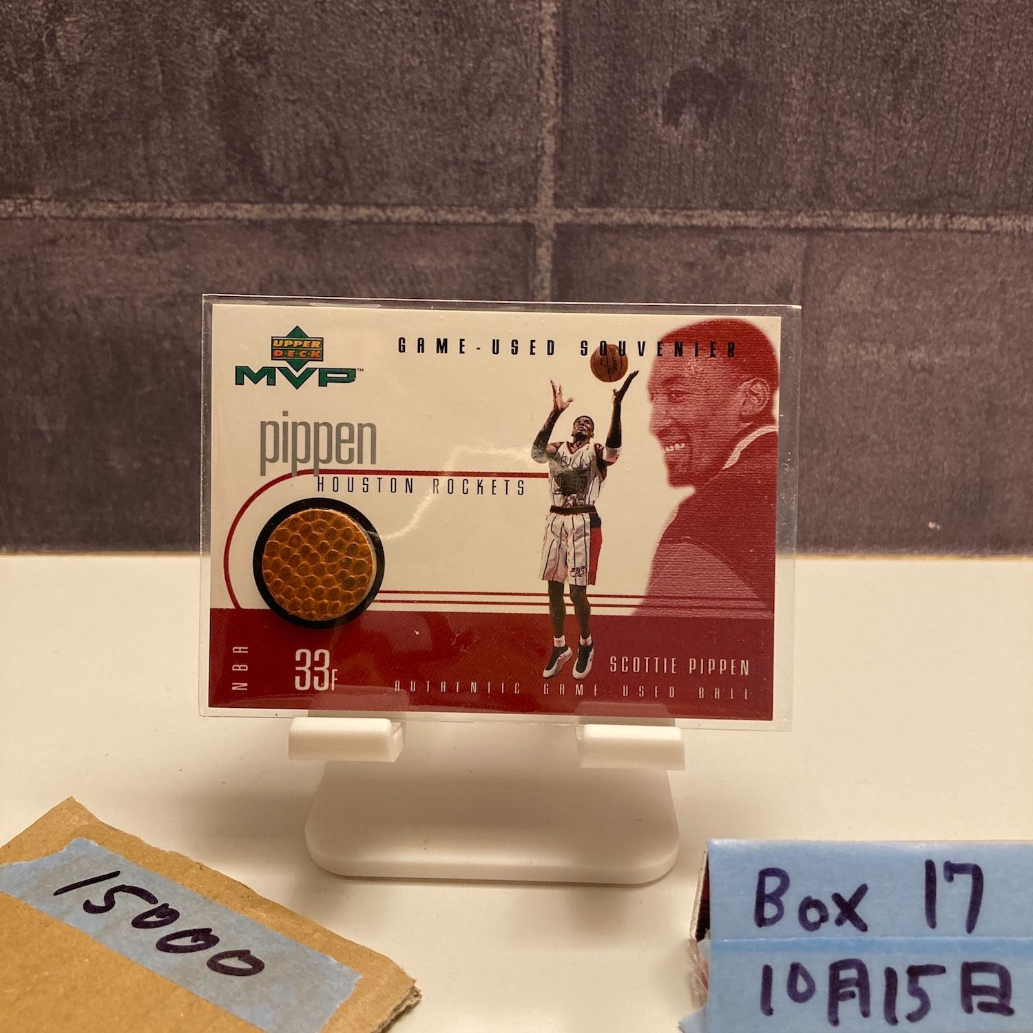 1999 Upper Deck MVP Scottie Pippen Houston Rockets Game ボール Souvenir カード