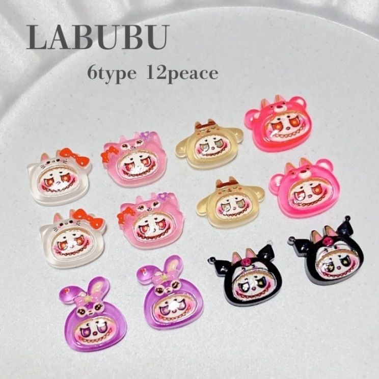 あんり様 専用出品 あんり様 専用出品
