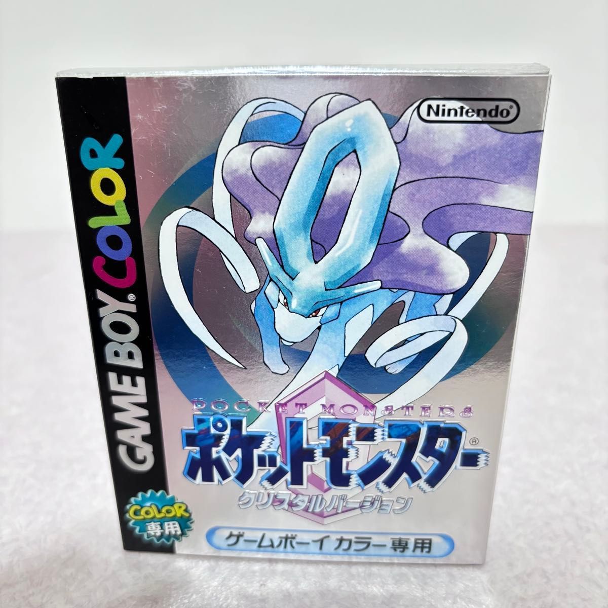 ゲームボーイ クリスタル ポケモン ポケットモンスター