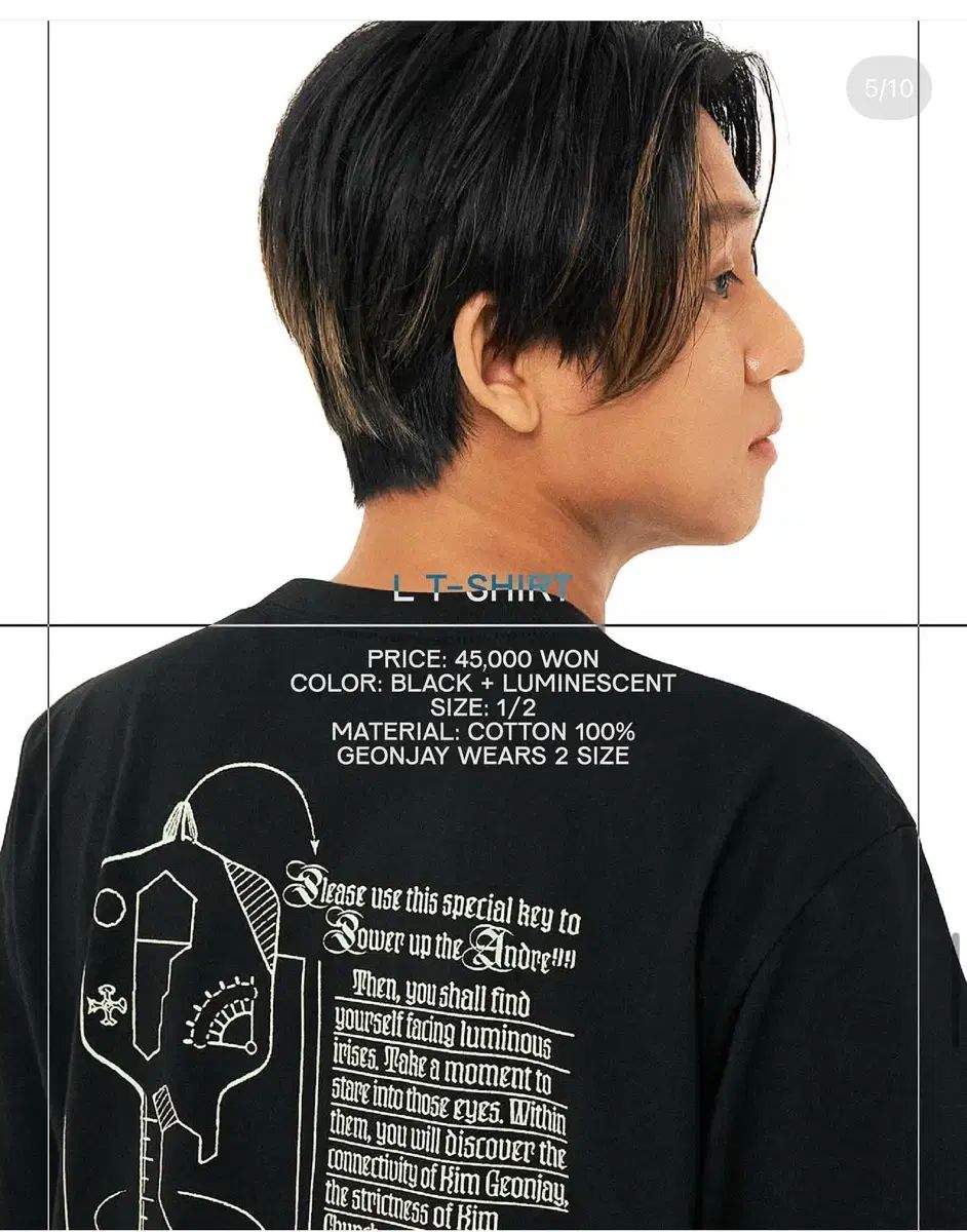 シリカゲル power andre 99 半袖 2