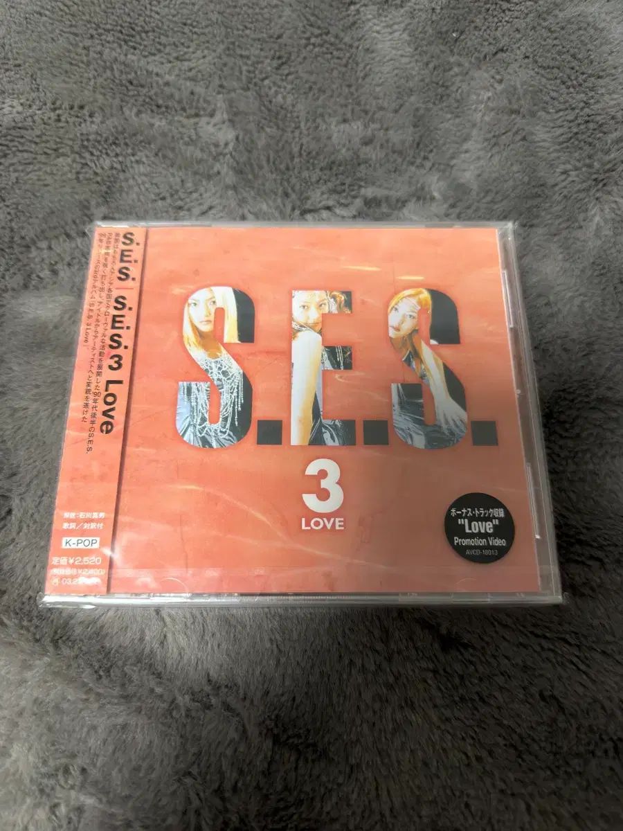 S E 韓国 3 家 日本 ライセンス CD 販売