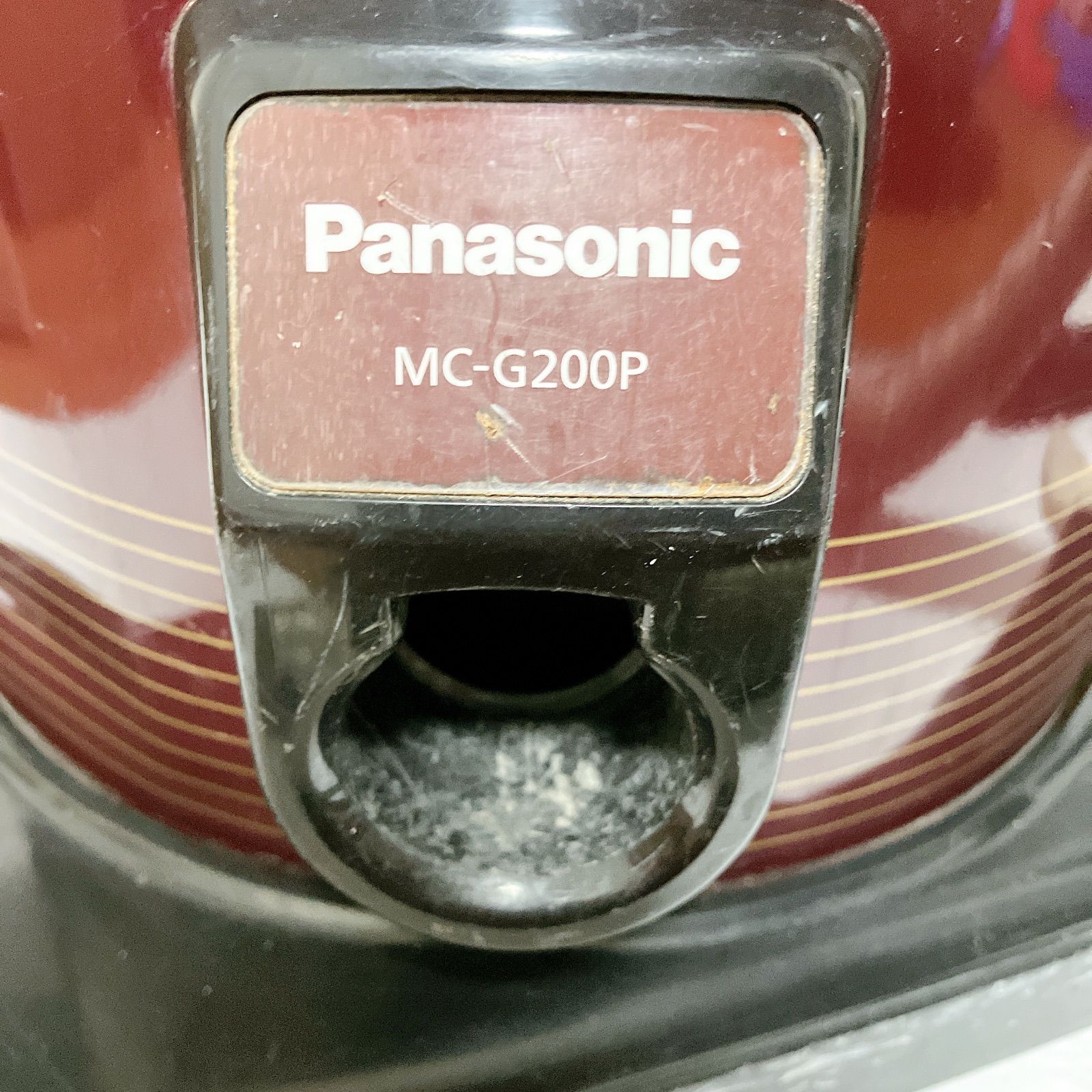 通電確認済み】業務用掃除機 Panasonic MC-G200P 店舗用電気掃除機